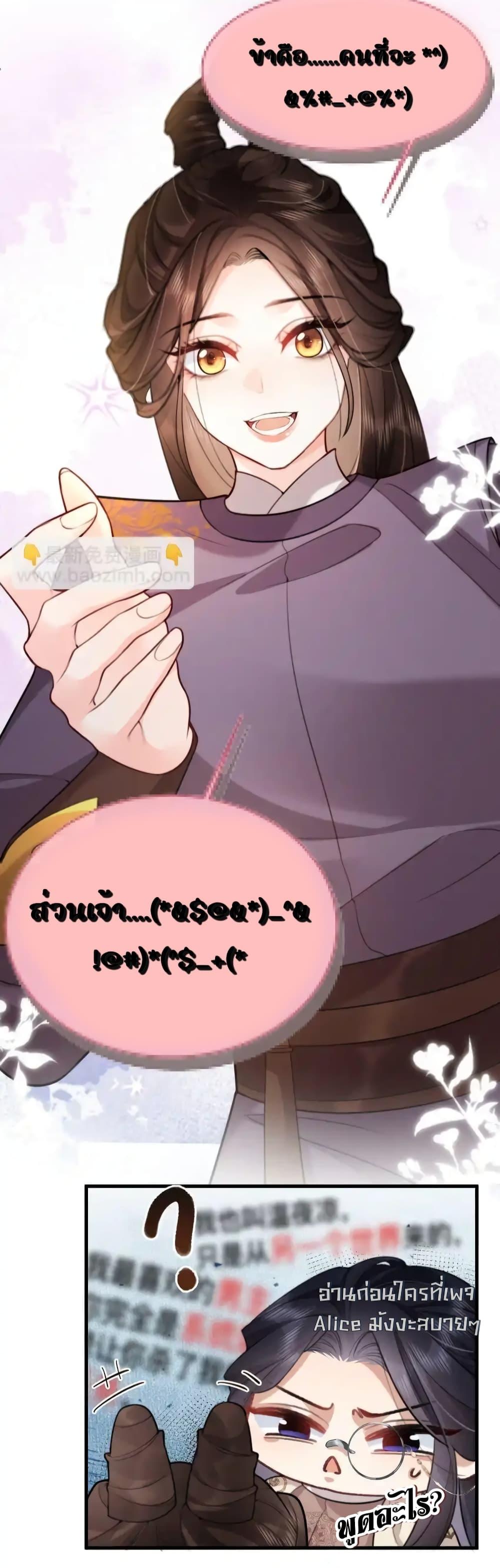 Manga-lc-com อ่านมังงะ อ่านการ์ตูน ออนไลน์ ฟรี TheNationalPr ตอนที่ 1 2 3 4 5 6 7 8 9 10 11 12 13 14 ฟรี ไม่มีโฆษณา Manga-lc - อ่าน มังงะ อ่าน การ์ตูน ออนไลน์ อ่านมังงะ ฟรี