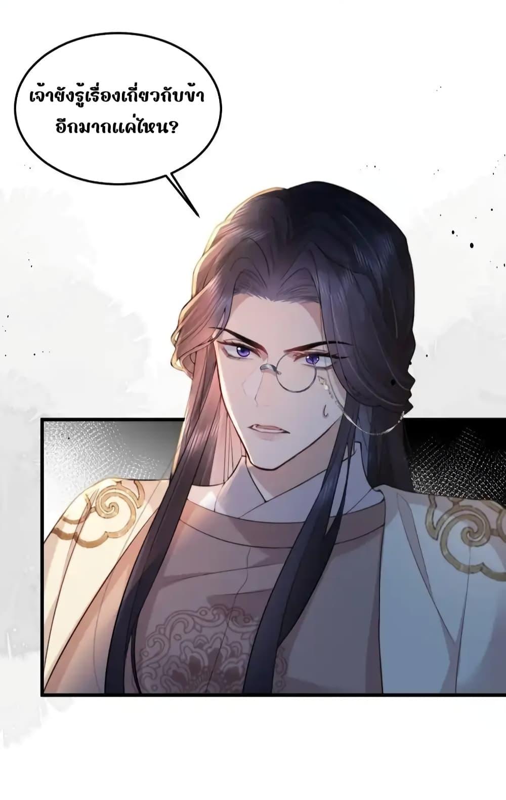 Manga-lc-com อ่านมังงะ อ่านการ์ตูน ออนไลน์ ฟรี TheNationalPr ตอนที่ 1 2 3 4 5 6 7 8 9 10 11 12 13 14 ฟรี ไม่มีโฆษณา Manga-lc - อ่าน มังงะ อ่าน การ์ตูน ออนไลน์ อ่านมังงะ ฟรี