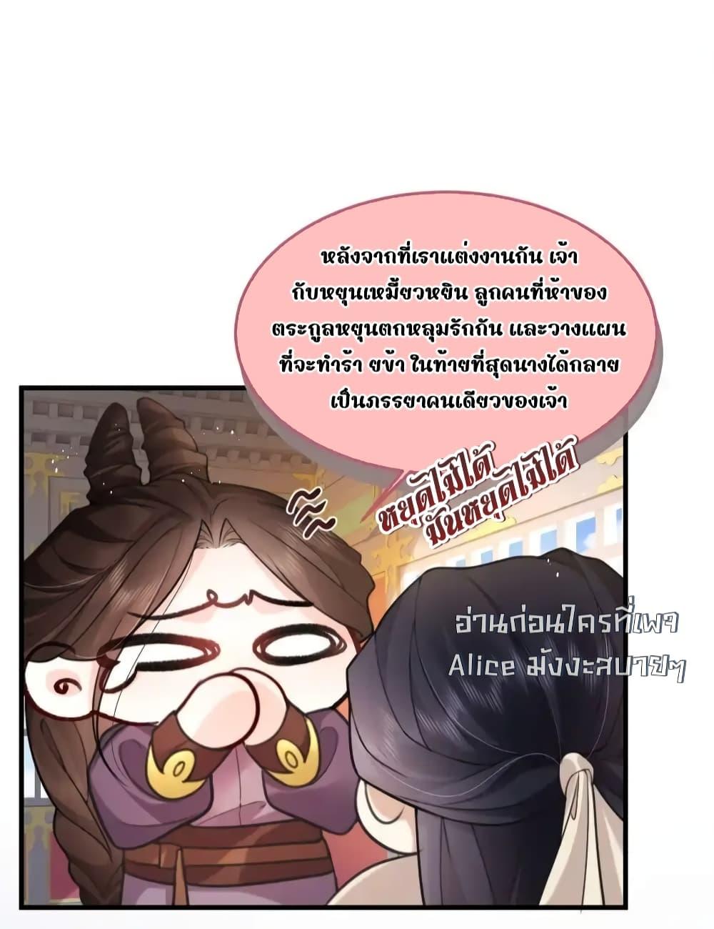 Manga-lc-com อ่านมังงะ อ่านการ์ตูน ออนไลน์ ฟรี TheNationalPr ตอนที่ 1 2 3 4 5 6 7 8 9 10 11 12 13 14 ฟรี ไม่มีโฆษณา Manga-lc - อ่าน มังงะ อ่าน การ์ตูน ออนไลน์ อ่านมังงะ ฟรี