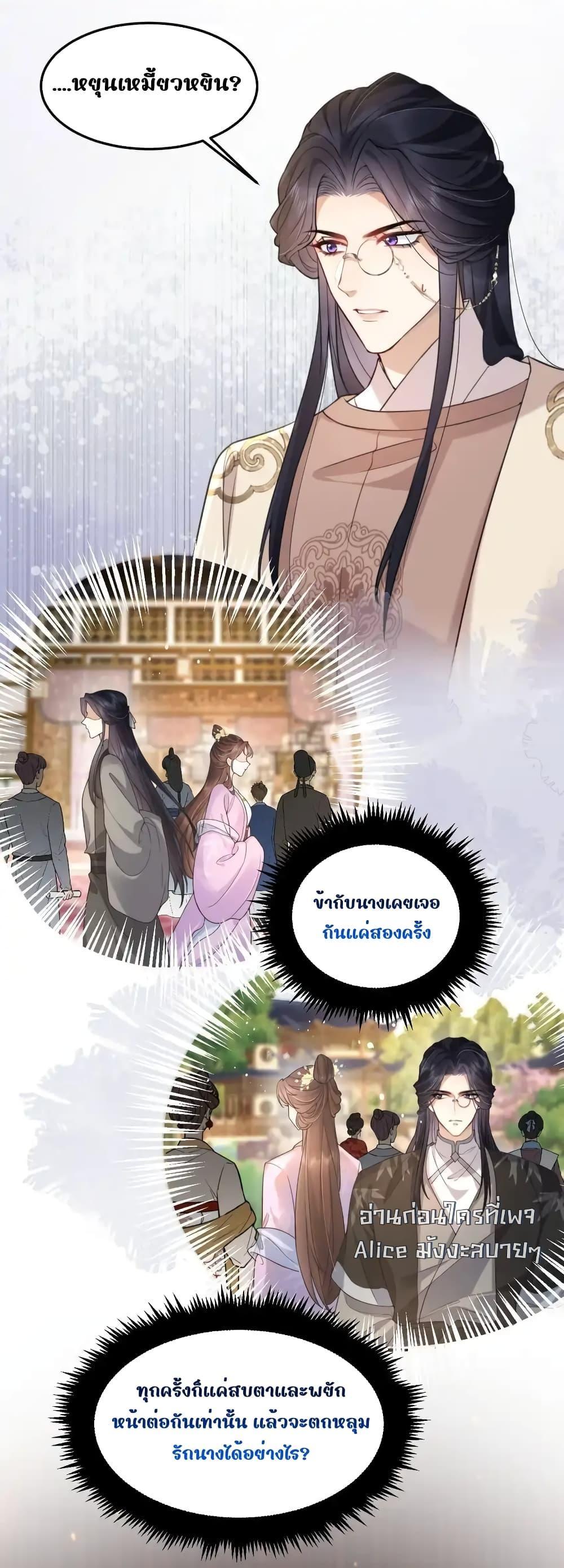 Manga-lc-com อ่านมังงะ อ่านการ์ตูน ออนไลน์ ฟรี TheNationalPr ตอนที่ 1 2 3 4 5 6 7 8 9 10 11 12 13 14 ฟรี ไม่มีโฆษณา Manga-lc - อ่าน มังงะ อ่าน การ์ตูน ออนไลน์ อ่านมังงะ ฟรี