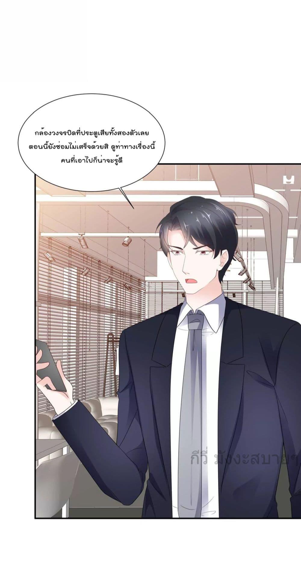 Manga-lc-com อ่านมังงะ อ่านการ์ตูน ออนไลน์ ฟรี Seasonoflove ตอนที่ 1 2 3 4 5 6 7 8 9 10 11 12 13 14 ฟรี ไม่มีโฆษณา Manga-lc - อ่าน มังงะ อ่าน การ์ตูน ออนไลน์ อ่านมังงะ ฟรี