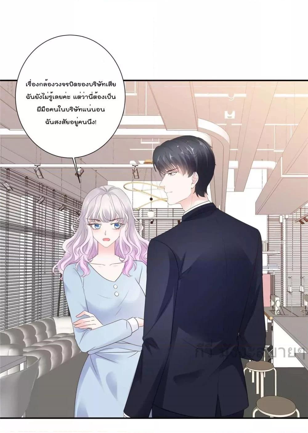 Manga-lc-com อ่านมังงะ อ่านการ์ตูน ออนไลน์ ฟรี Seasonoflove ตอนที่ 1 2 3 4 5 6 7 8 9 10 11 12 13 14 ฟรี ไม่มีโฆษณา Manga-lc - อ่าน มังงะ อ่าน การ์ตูน ออนไลน์ อ่านมังงะ ฟรี
