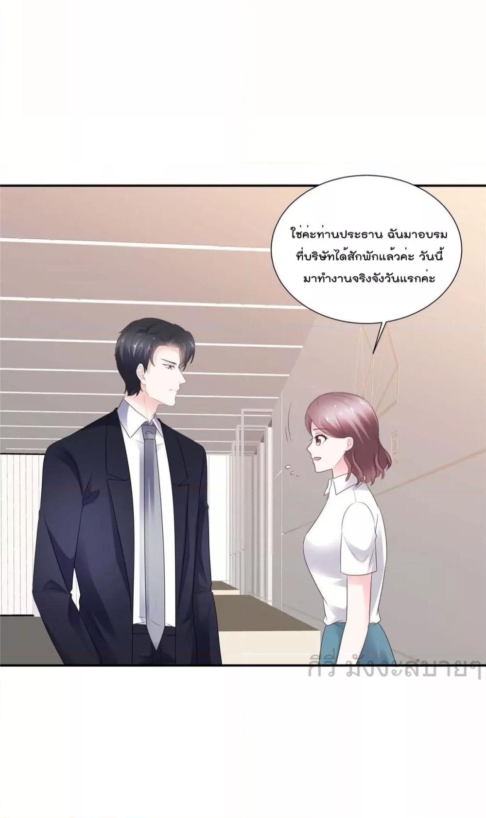 Manga-lc-com อ่านมังงะ อ่านการ์ตูน ออนไลน์ ฟรี Seasonoflove ตอนที่ 1 2 3 4 5 6 7 8 9 10 11 12 13 14 ฟรี ไม่มีโฆษณา Manga-lc - อ่าน มังงะ อ่าน การ์ตูน ออนไลน์ อ่านมังงะ ฟรี