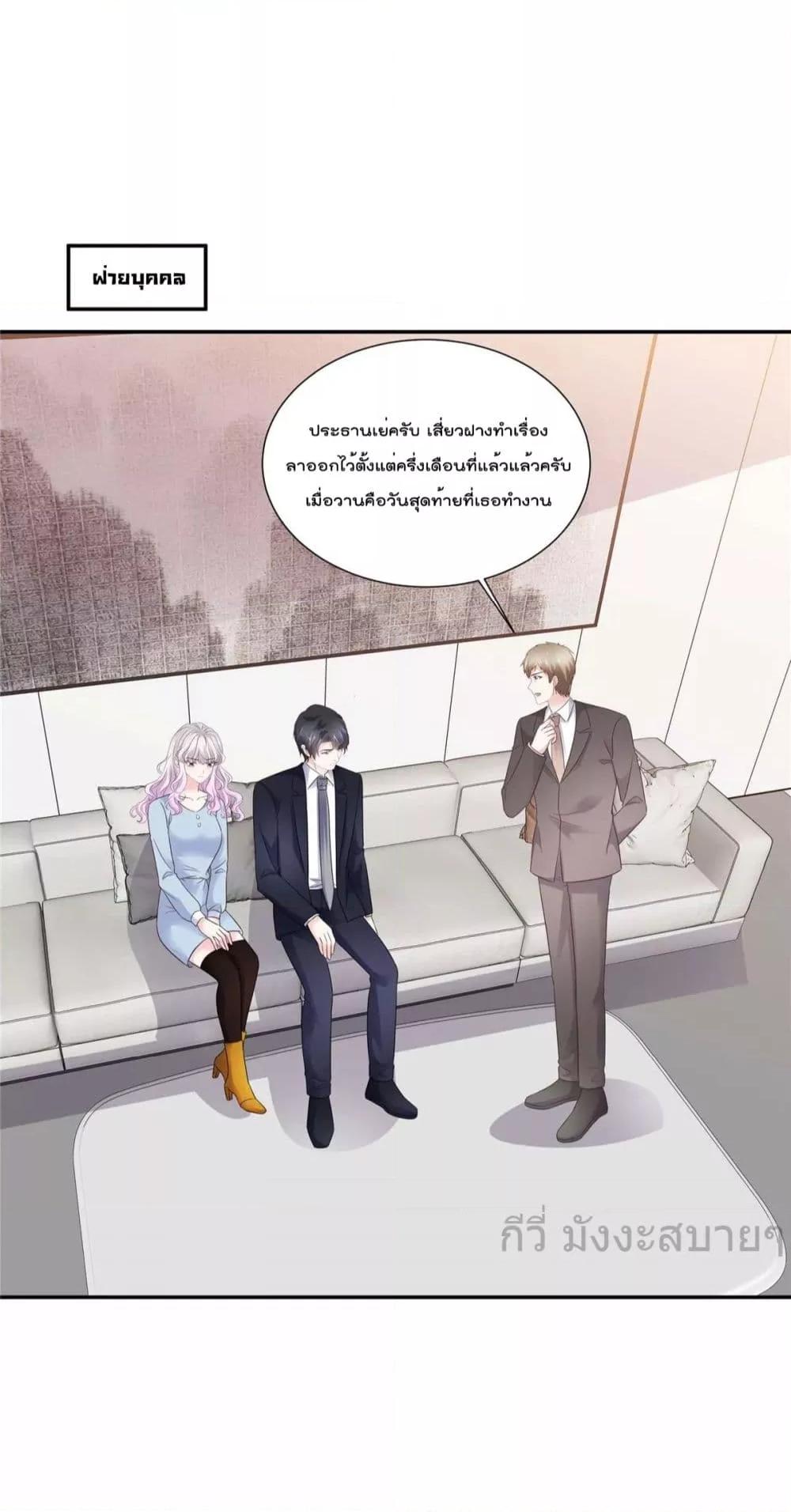 Manga-lc-com อ่านมังงะ อ่านการ์ตูน ออนไลน์ ฟรี Seasonoflove ตอนที่ 1 2 3 4 5 6 7 8 9 10 11 12 13 14 ฟรี ไม่มีโฆษณา Manga-lc - อ่าน มังงะ อ่าน การ์ตูน ออนไลน์ อ่านมังงะ ฟรี