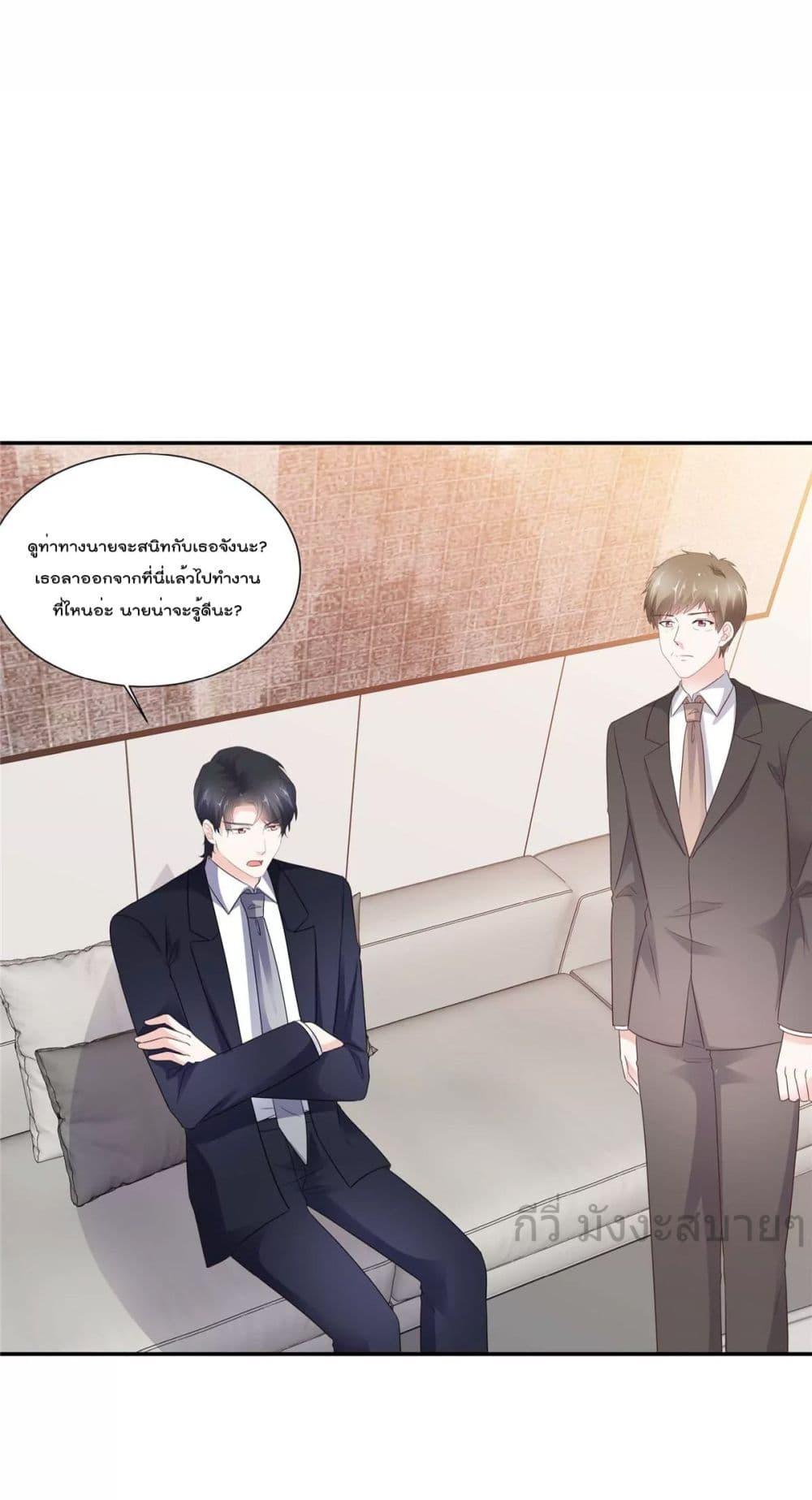 Manga-lc-com อ่านมังงะ อ่านการ์ตูน ออนไลน์ ฟรี Seasonoflove ตอนที่ 1 2 3 4 5 6 7 8 9 10 11 12 13 14 ฟรี ไม่มีโฆษณา Manga-lc - อ่าน มังงะ อ่าน การ์ตูน ออนไลน์ อ่านมังงะ ฟรี