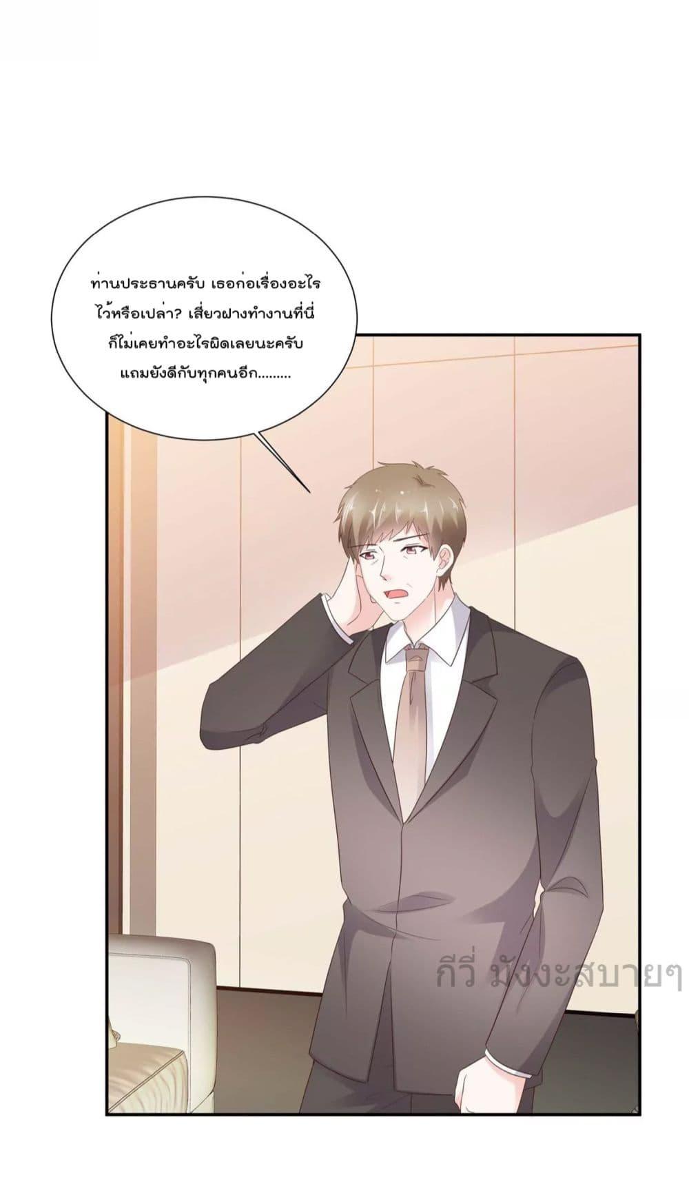 Manga-lc-com อ่านมังงะ อ่านการ์ตูน ออนไลน์ ฟรี Seasonoflove ตอนที่ 1 2 3 4 5 6 7 8 9 10 11 12 13 14 ฟรี ไม่มีโฆษณา Manga-lc - อ่าน มังงะ อ่าน การ์ตูน ออนไลน์ อ่านมังงะ ฟรี