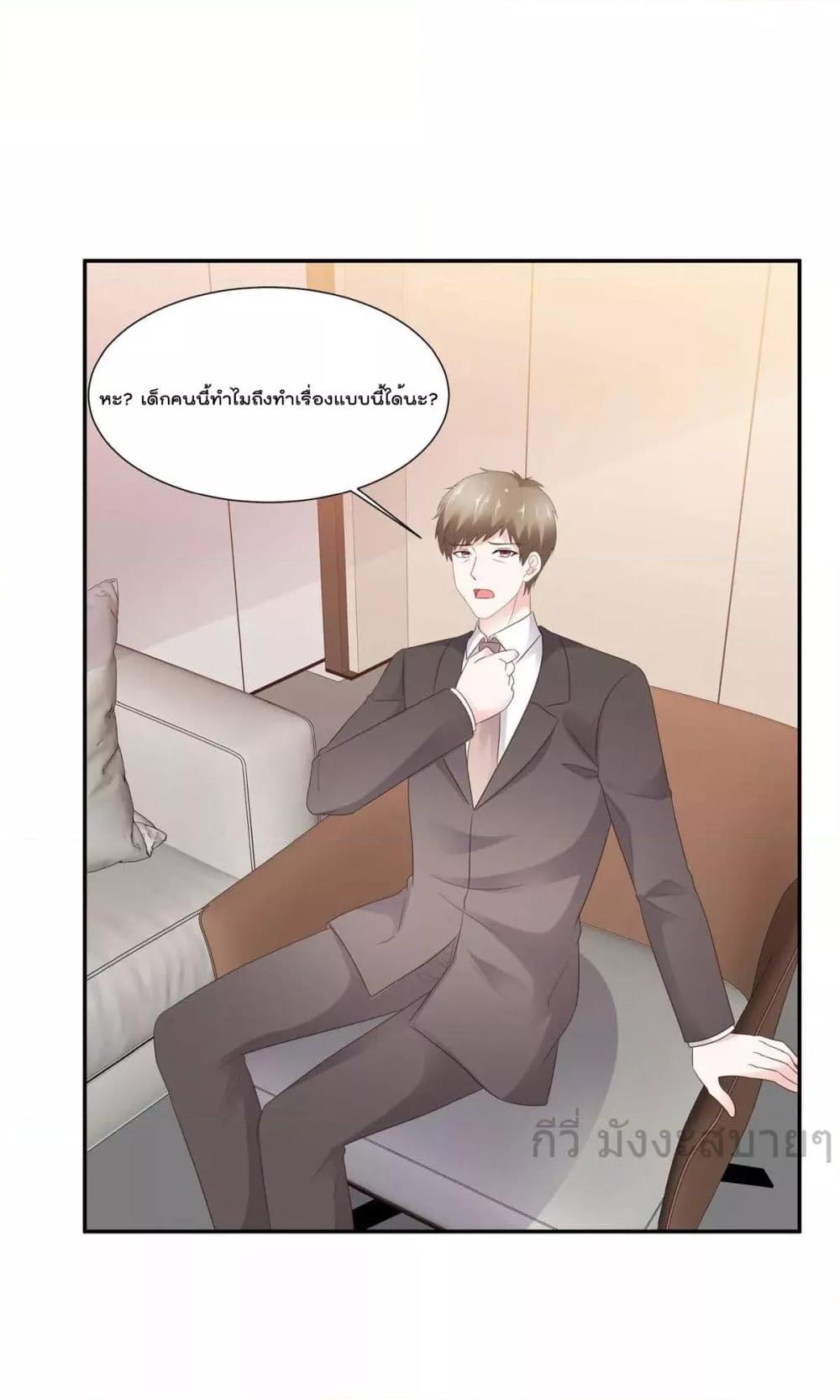 Manga-lc-com อ่านมังงะ อ่านการ์ตูน ออนไลน์ ฟรี Seasonoflove ตอนที่ 1 2 3 4 5 6 7 8 9 10 11 12 13 14 ฟรี ไม่มีโฆษณา Manga-lc - อ่าน มังงะ อ่าน การ์ตูน ออนไลน์ อ่านมังงะ ฟรี