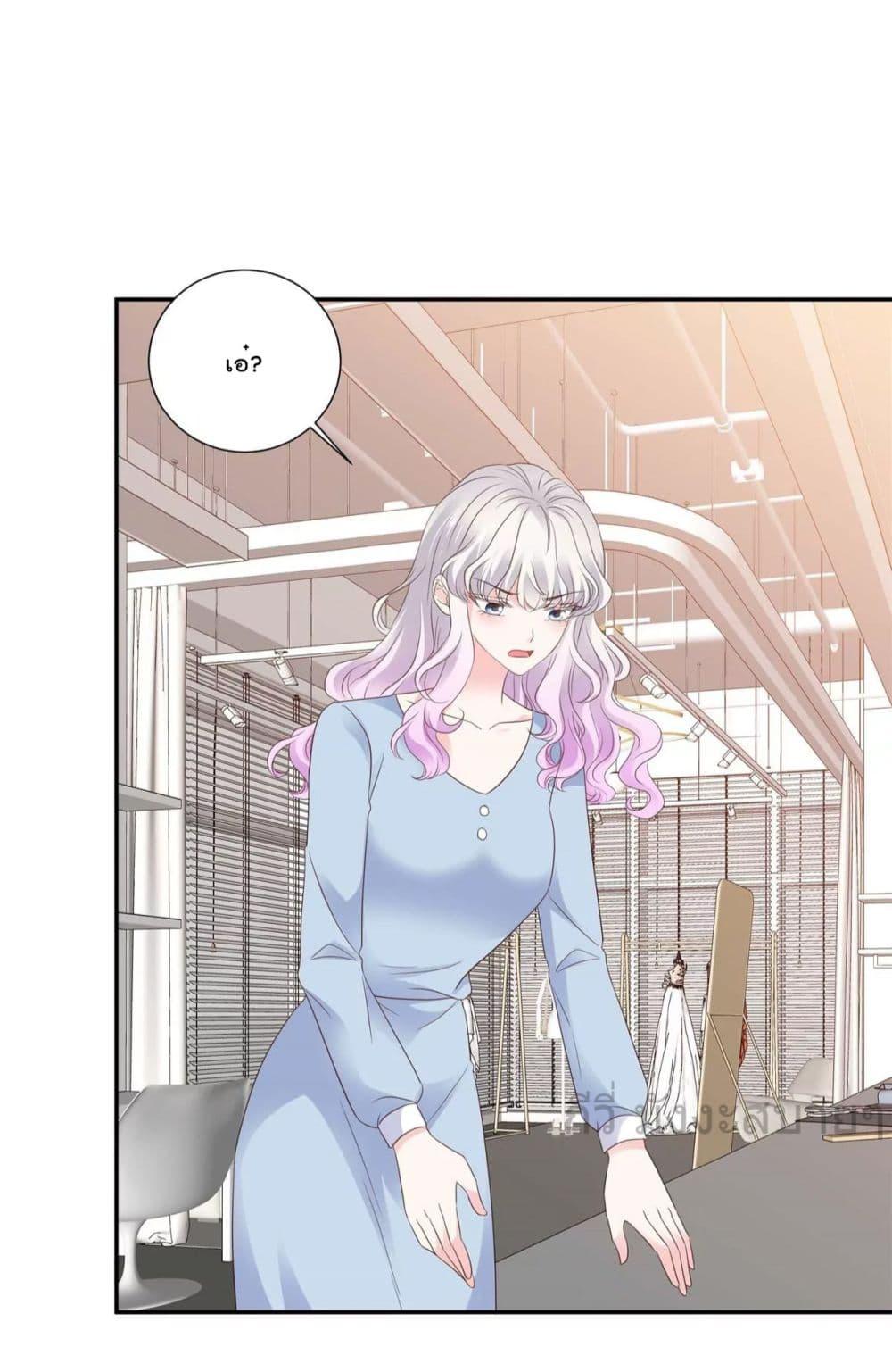 Manga-lc-com อ่านมังงะ อ่านการ์ตูน ออนไลน์ ฟรี Seasonoflove ตอนที่ 1 2 3 4 5 6 7 8 9 10 11 12 13 14 ฟรี ไม่มีโฆษณา Manga-lc - อ่าน มังงะ อ่าน การ์ตูน ออนไลน์ อ่านมังงะ ฟรี