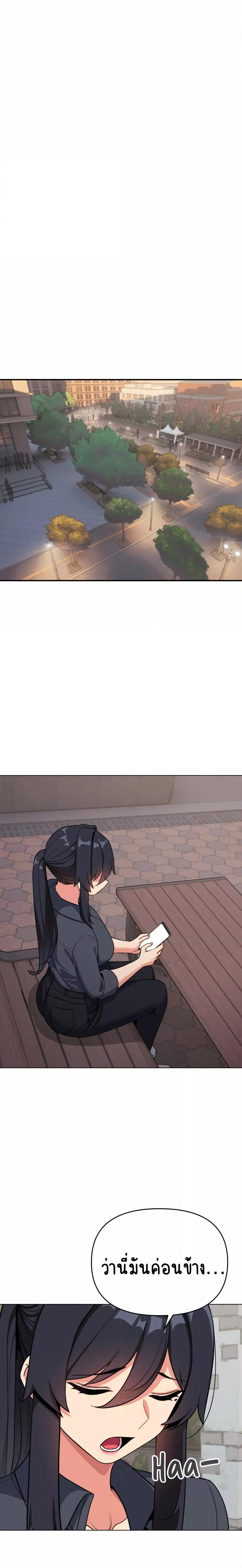 Doujin-Lc- อ่าน โดจิน มังฮวา เกาหลี ญี่ปุ่น จีน แปลไทย College Life Starts With Clubs ตอนที่ 1 2 3 4 5 6 7 8 9 10 11 12 13 14 ฟรี ไม่มีโฆษณา อ่าน โดจิน Manhwa เกาหลี ญี่ปุ่น จีน เรามีครบ คัดมาให้เน้นๆ โดจิน 18+ รับประกันความฟินโดย  Doujin Lc