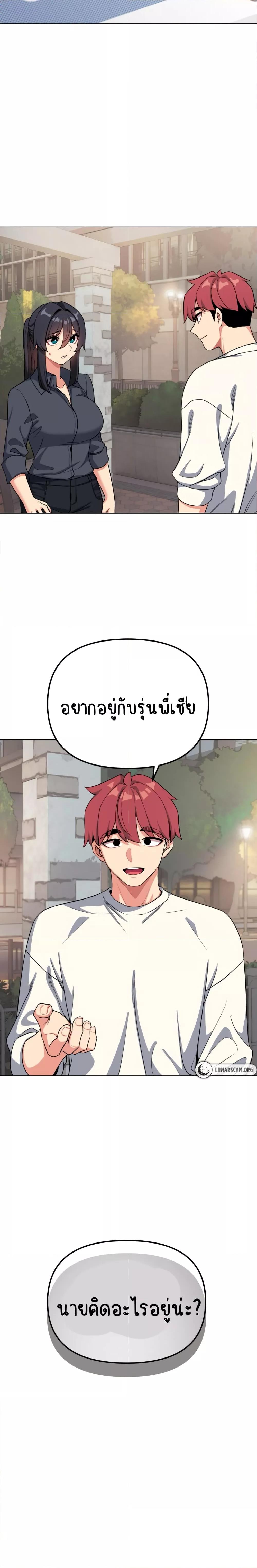 Doujin-Lc- อ่าน โดจิน มังฮวา เกาหลี ญี่ปุ่น จีน แปลไทย College Life Starts With Clubs ตอนที่ 1 2 3 4 5 6 7 8 9 10 11 12 13 14 ฟรี ไม่มีโฆษณา อ่าน โดจิน Manhwa เกาหลี ญี่ปุ่น จีน เรามีครบ คัดมาให้เน้นๆ โดจิน 18+ รับประกันความฟินโดย  Doujin Lc