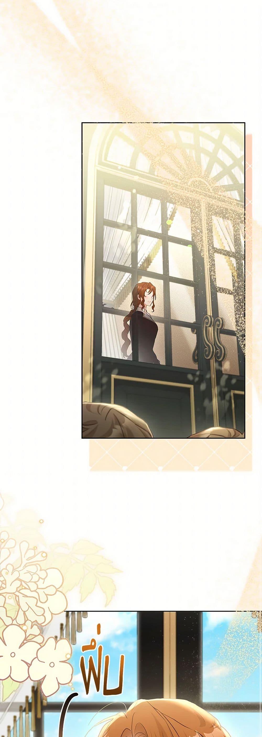 Manga-lc-com อ่านมังงะ อ่านการ์ตูน ออนไลน์ ฟรี Childcare Diary With The Villain ตอนที่ 1 2 3 4 5 6 7 8 9 10 11 12 13 14 ฟรี ไม่มีโฆษณา Manga-lc - อ่าน มังงะ อ่าน การ์ตูน ออนไลน์ อ่านมังงะ ฟรี
