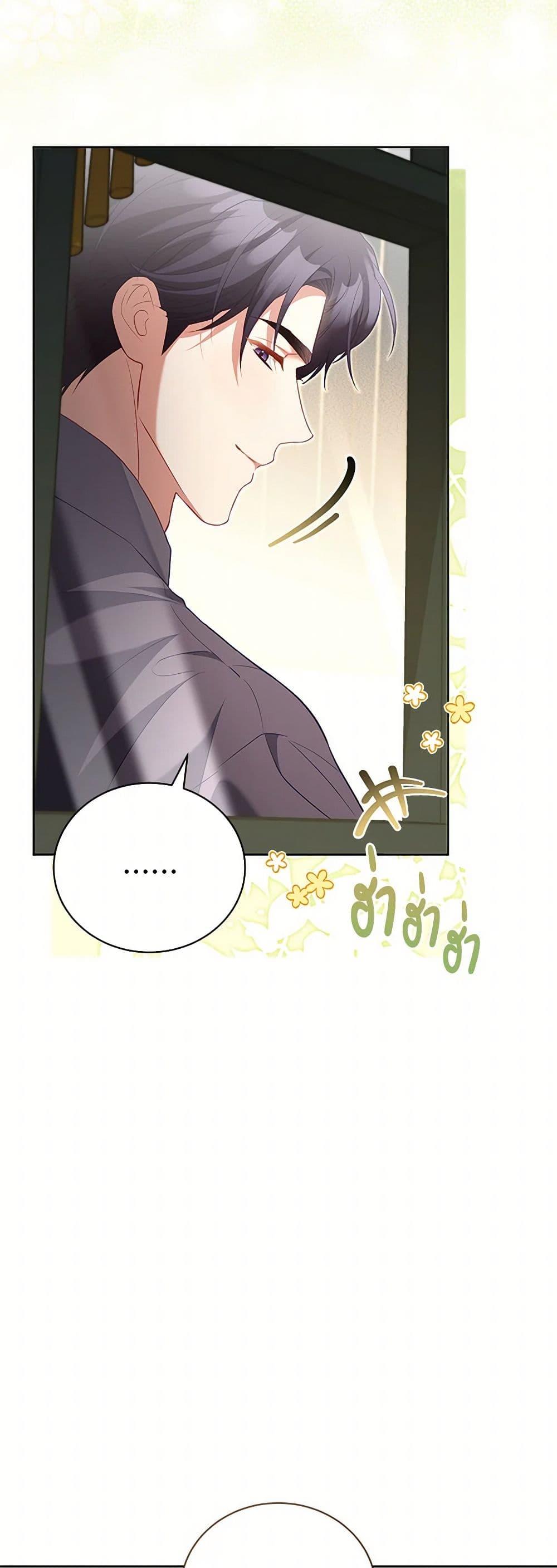 Manga-lc-com อ่านมังงะ อ่านการ์ตูน ออนไลน์ ฟรี Childcare Diary With The Villain ตอนที่ 1 2 3 4 5 6 7 8 9 10 11 12 13 14 ฟรี ไม่มีโฆษณา Manga-lc - อ่าน มังงะ อ่าน การ์ตูน ออนไลน์ อ่านมังงะ ฟรี