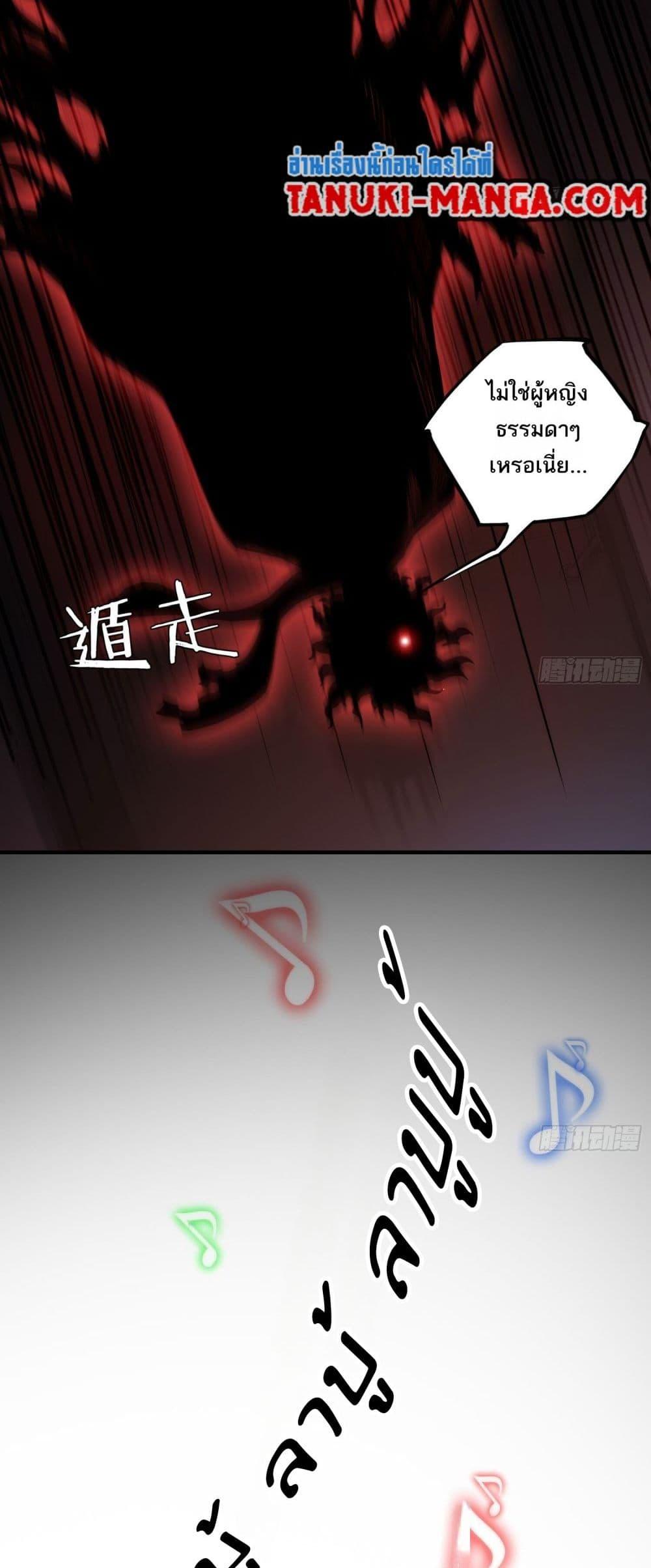 Manga-lc-com อ่านมังงะ อ่านการ์ตูน ออนไลน์ ฟรี The Creators ตอนที่ 1 2 3 4 5 6 7 8 9 10 11 12 13 14 ฟรี ไม่มีโฆษณา Manga-lc - อ่าน มังงะ อ่าน การ์ตูน ออนไลน์ อ่านมังงะ ฟรี