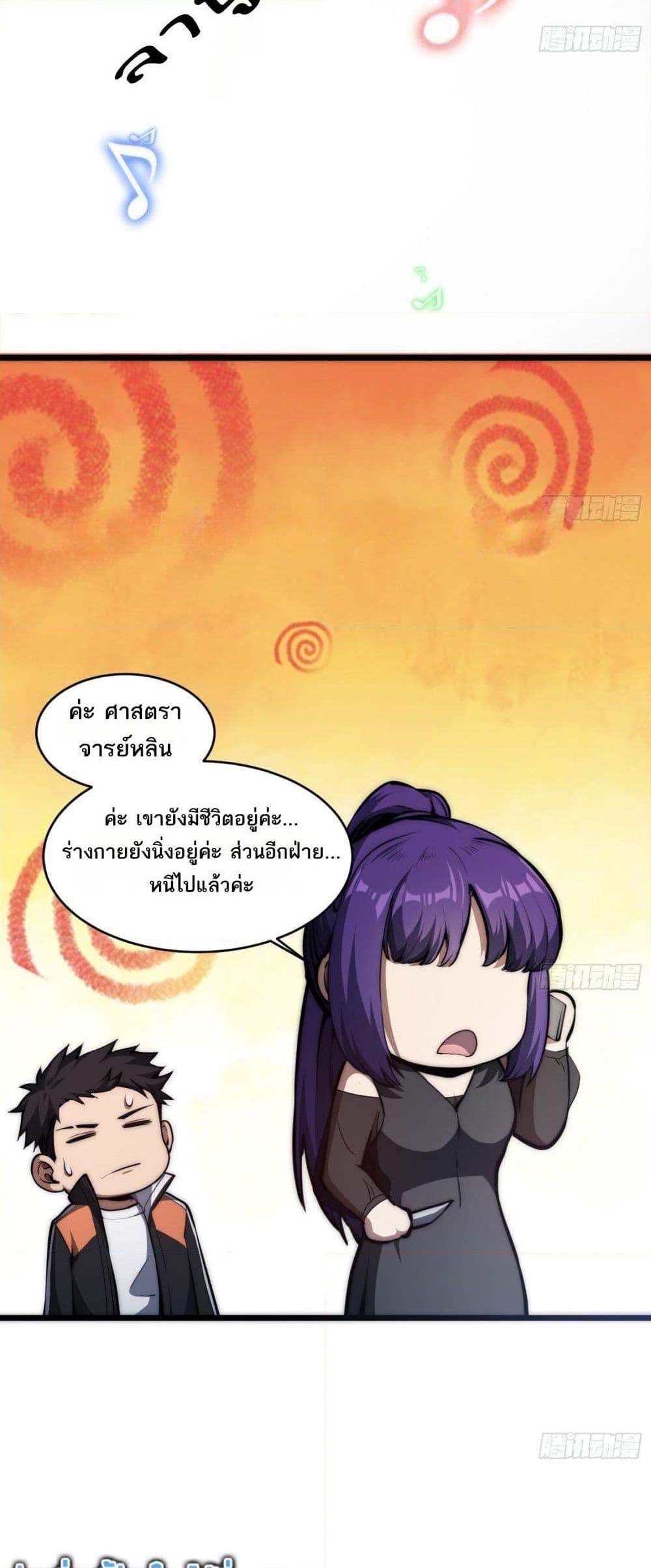Manga-lc-com อ่านมังงะ อ่านการ์ตูน ออนไลน์ ฟรี The Creators ตอนที่ 1 2 3 4 5 6 7 8 9 10 11 12 13 14 ฟรี ไม่มีโฆษณา Manga-lc - อ่าน มังงะ อ่าน การ์ตูน ออนไลน์ อ่านมังงะ ฟรี