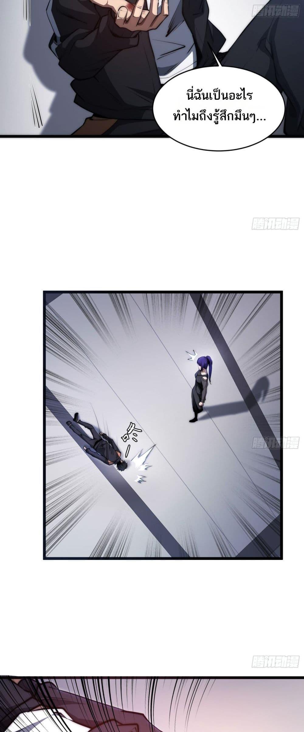 Manga-lc-com อ่านมังงะ อ่านการ์ตูน ออนไลน์ ฟรี The Creators ตอนที่ 1 2 3 4 5 6 7 8 9 10 11 12 13 14 ฟรี ไม่มีโฆษณา Manga-lc - อ่าน มังงะ อ่าน การ์ตูน ออนไลน์ อ่านมังงะ ฟรี