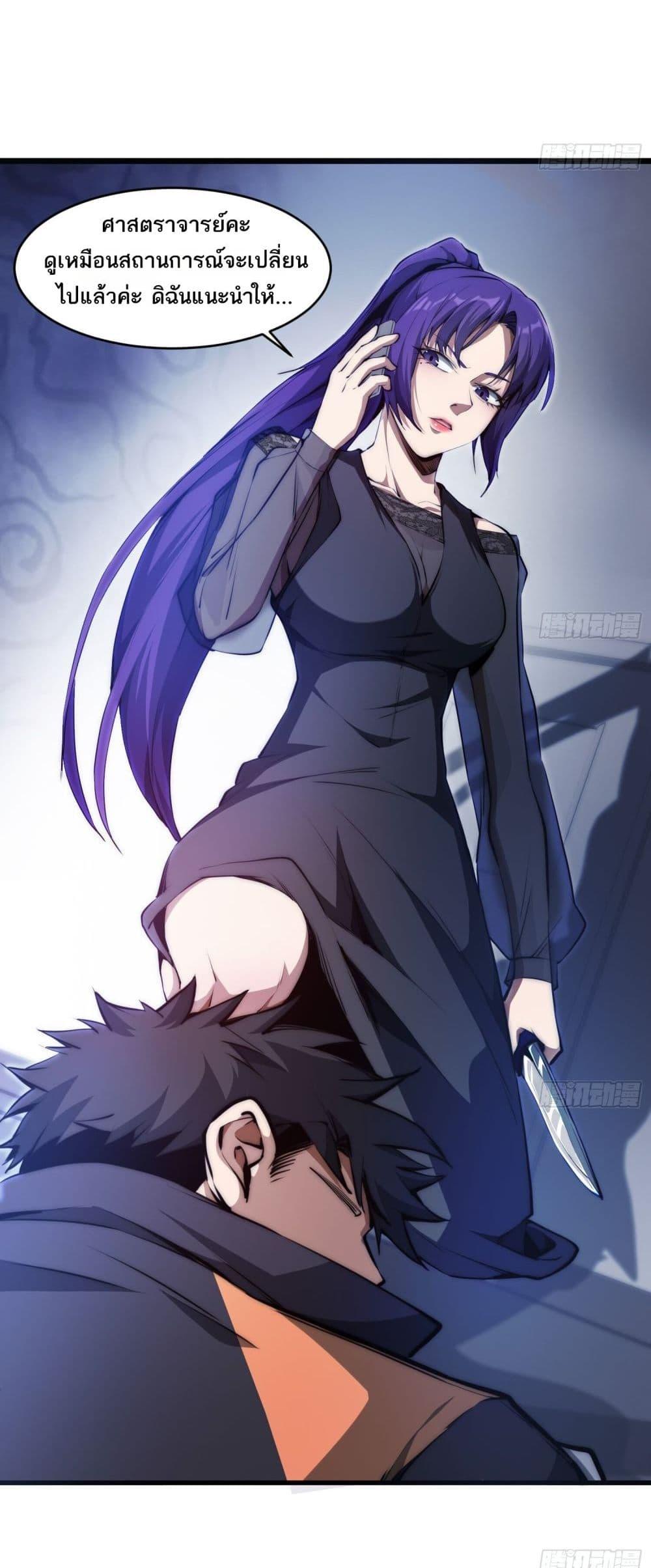 Manga-lc-com อ่านมังงะ อ่านการ์ตูน ออนไลน์ ฟรี The Creators ตอนที่ 1 2 3 4 5 6 7 8 9 10 11 12 13 14 ฟรี ไม่มีโฆษณา Manga-lc - อ่าน มังงะ อ่าน การ์ตูน ออนไลน์ อ่านมังงะ ฟรี