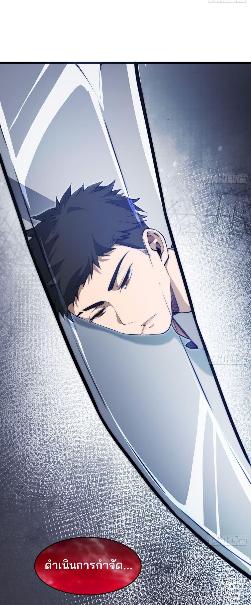 Manga-lc-com อ่านมังงะ อ่านการ์ตูน ออนไลน์ ฟรี The Creators ตอนที่ 1 2 3 4 5 6 7 8 9 10 11 12 13 14 ฟรี ไม่มีโฆษณา Manga-lc - อ่าน มังงะ อ่าน การ์ตูน ออนไลน์ อ่านมังงะ ฟรี