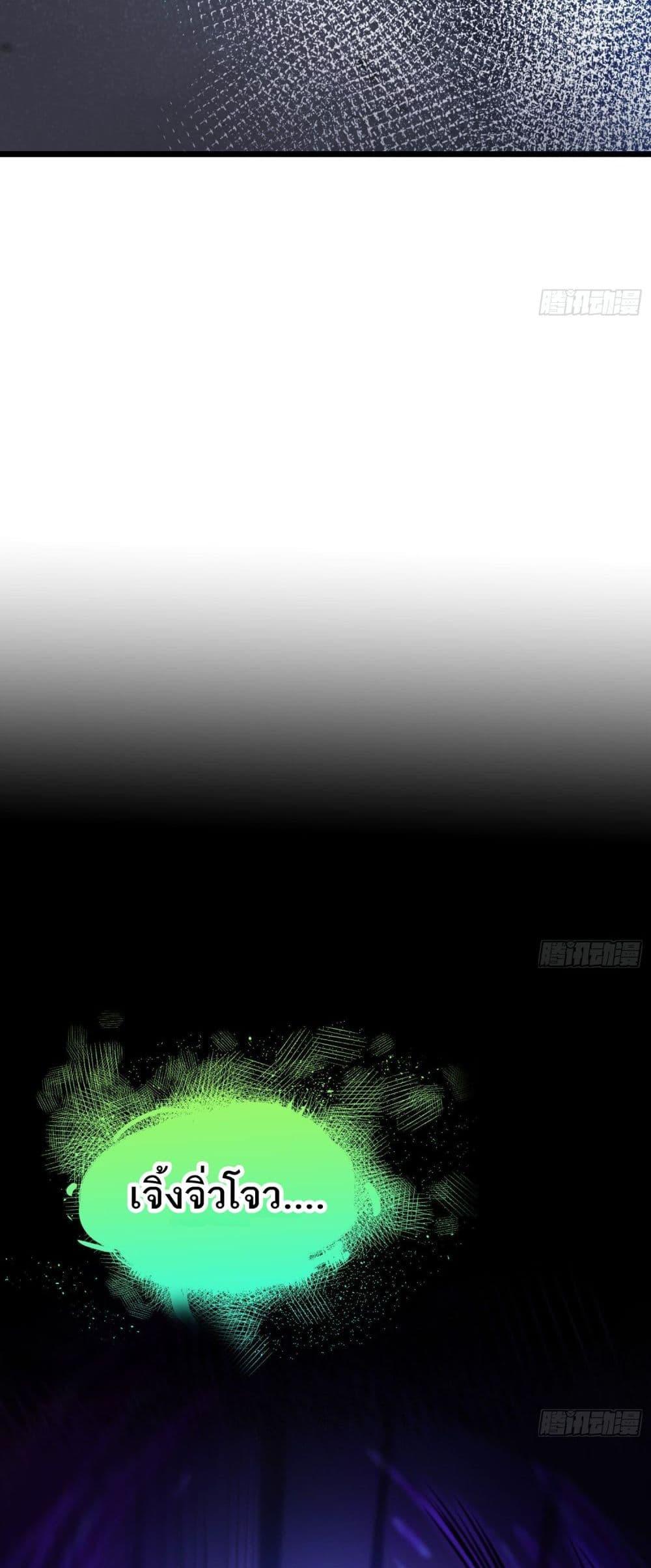 Manga-lc-com อ่านมังงะ อ่านการ์ตูน ออนไลน์ ฟรี The Creators ตอนที่ 1 2 3 4 5 6 7 8 9 10 11 12 13 14 ฟรี ไม่มีโฆษณา Manga-lc - อ่าน มังงะ อ่าน การ์ตูน ออนไลน์ อ่านมังงะ ฟรี