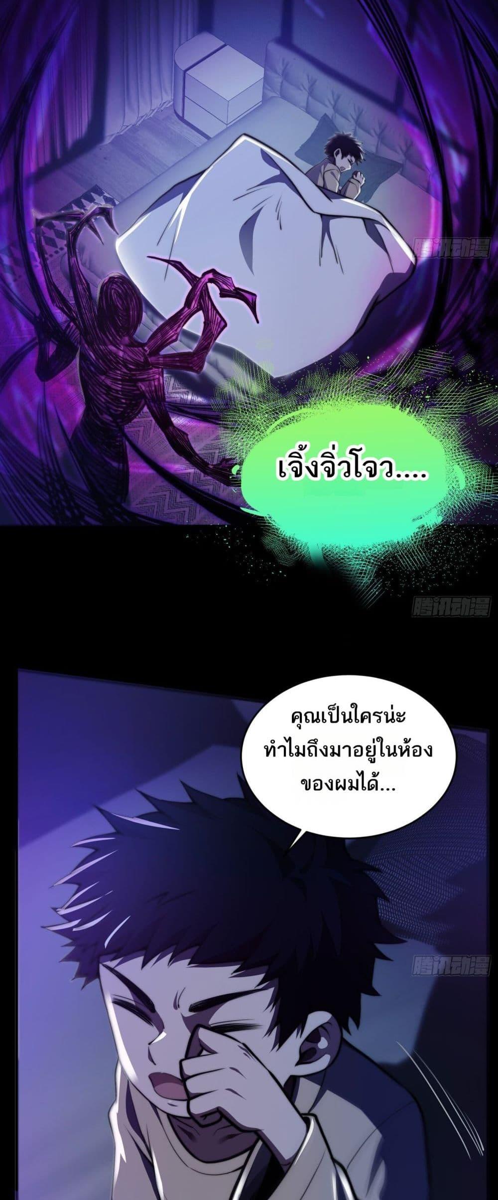 Manga-lc-com อ่านมังงะ อ่านการ์ตูน ออนไลน์ ฟรี The Creators ตอนที่ 1 2 3 4 5 6 7 8 9 10 11 12 13 14 ฟรี ไม่มีโฆษณา Manga-lc - อ่าน มังงะ อ่าน การ์ตูน ออนไลน์ อ่านมังงะ ฟรี