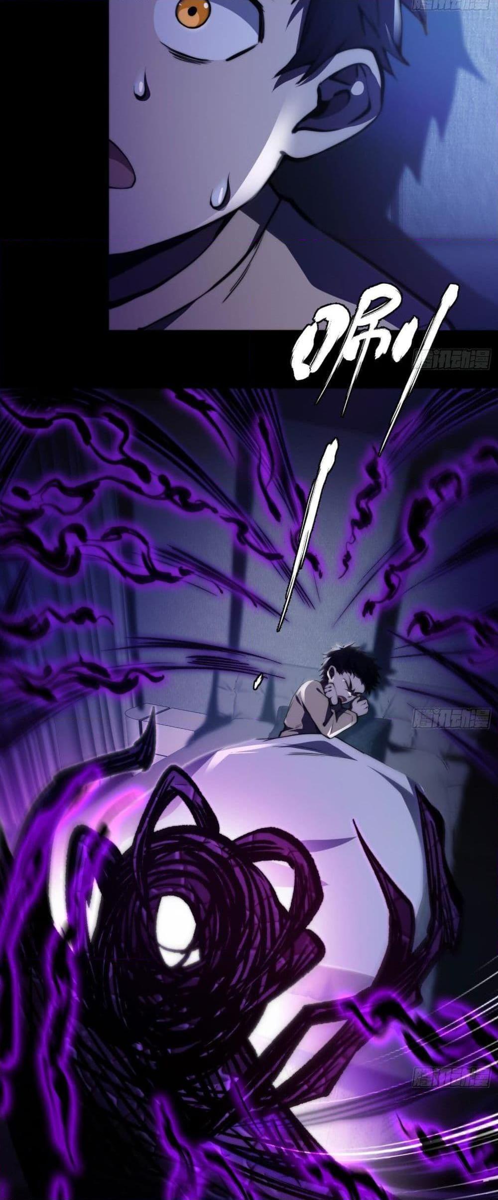 Manga-lc-com อ่านมังงะ อ่านการ์ตูน ออนไลน์ ฟรี The Creators ตอนที่ 1 2 3 4 5 6 7 8 9 10 11 12 13 14 ฟรี ไม่มีโฆษณา Manga-lc - อ่าน มังงะ อ่าน การ์ตูน ออนไลน์ อ่านมังงะ ฟรี