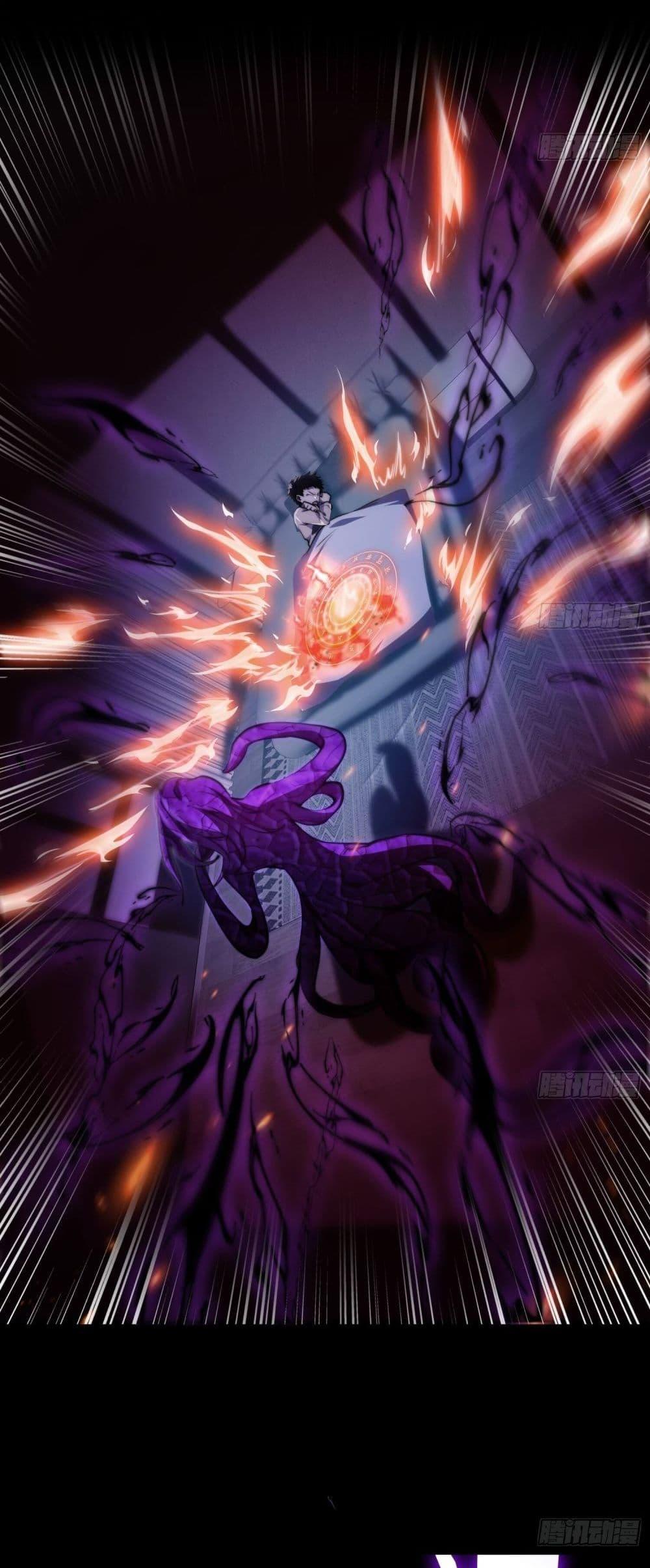 Manga-lc-com อ่านมังงะ อ่านการ์ตูน ออนไลน์ ฟรี The Creators ตอนที่ 1 2 3 4 5 6 7 8 9 10 11 12 13 14 ฟรี ไม่มีโฆษณา Manga-lc - อ่าน มังงะ อ่าน การ์ตูน ออนไลน์ อ่านมังงะ ฟรี