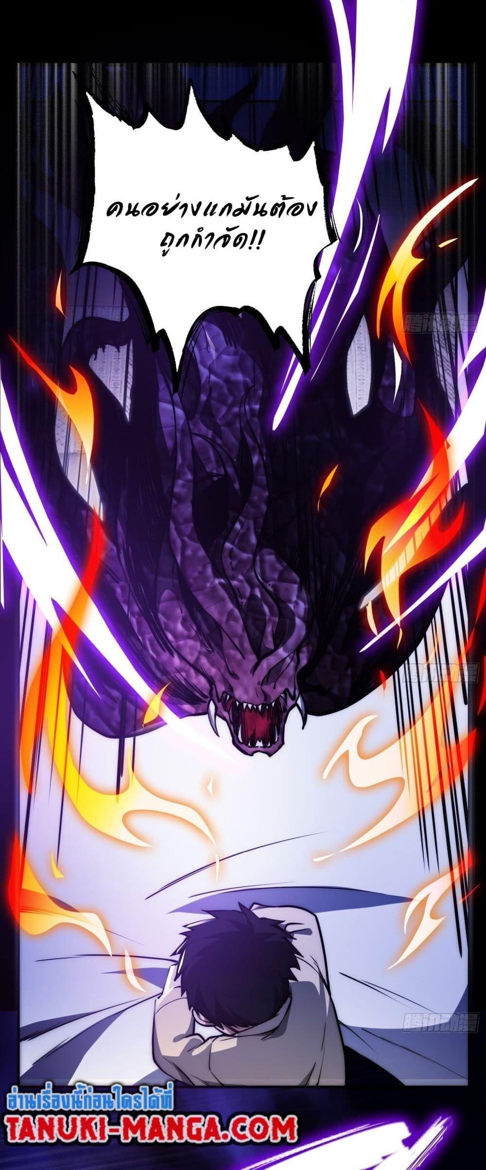 Manga-lc-com อ่านมังงะ อ่านการ์ตูน ออนไลน์ ฟรี The Creators ตอนที่ 1 2 3 4 5 6 7 8 9 10 11 12 13 14 ฟรี ไม่มีโฆษณา Manga-lc - อ่าน มังงะ อ่าน การ์ตูน ออนไลน์ อ่านมังงะ ฟรี