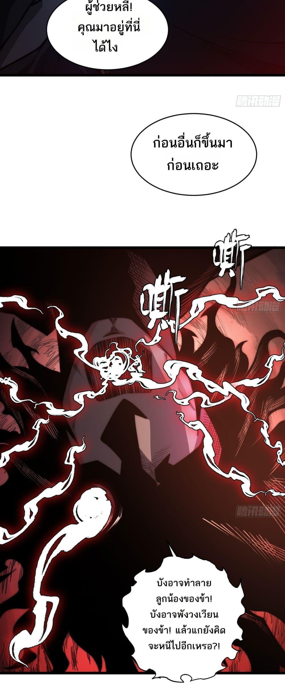 Manga-lc-com อ่านมังงะ อ่านการ์ตูน ออนไลน์ ฟรี The Creators ตอนที่ 1 2 3 4 5 6 7 8 9 10 11 12 13 14 ฟรี ไม่มีโฆษณา Manga-lc - อ่าน มังงะ อ่าน การ์ตูน ออนไลน์ อ่านมังงะ ฟรี