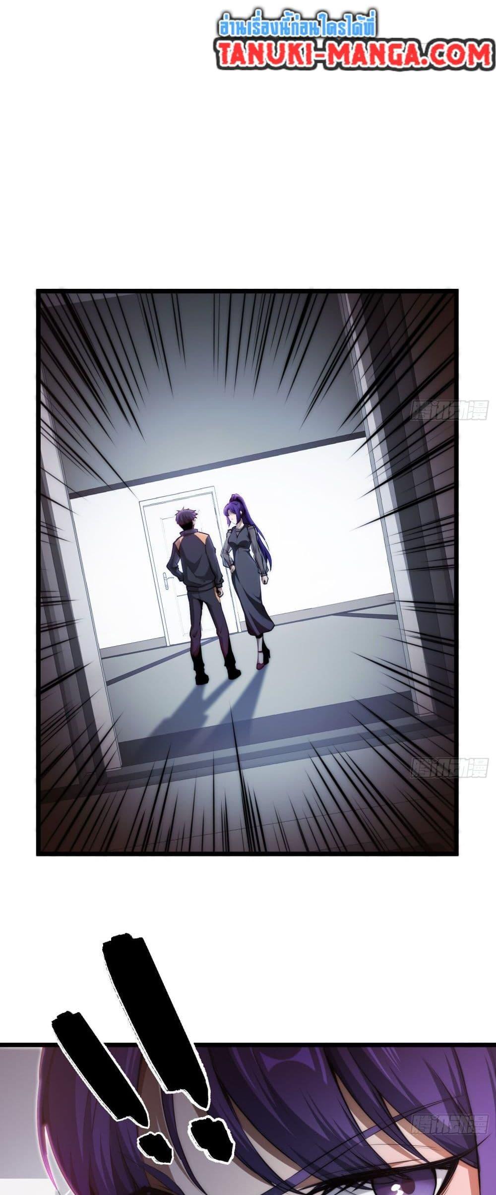 Manga-lc-com อ่านมังงะ อ่านการ์ตูน ออนไลน์ ฟรี The Creators ตอนที่ 1 2 3 4 5 6 7 8 9 10 11 12 13 14 ฟรี ไม่มีโฆษณา Manga-lc - อ่าน มังงะ อ่าน การ์ตูน ออนไลน์ อ่านมังงะ ฟรี