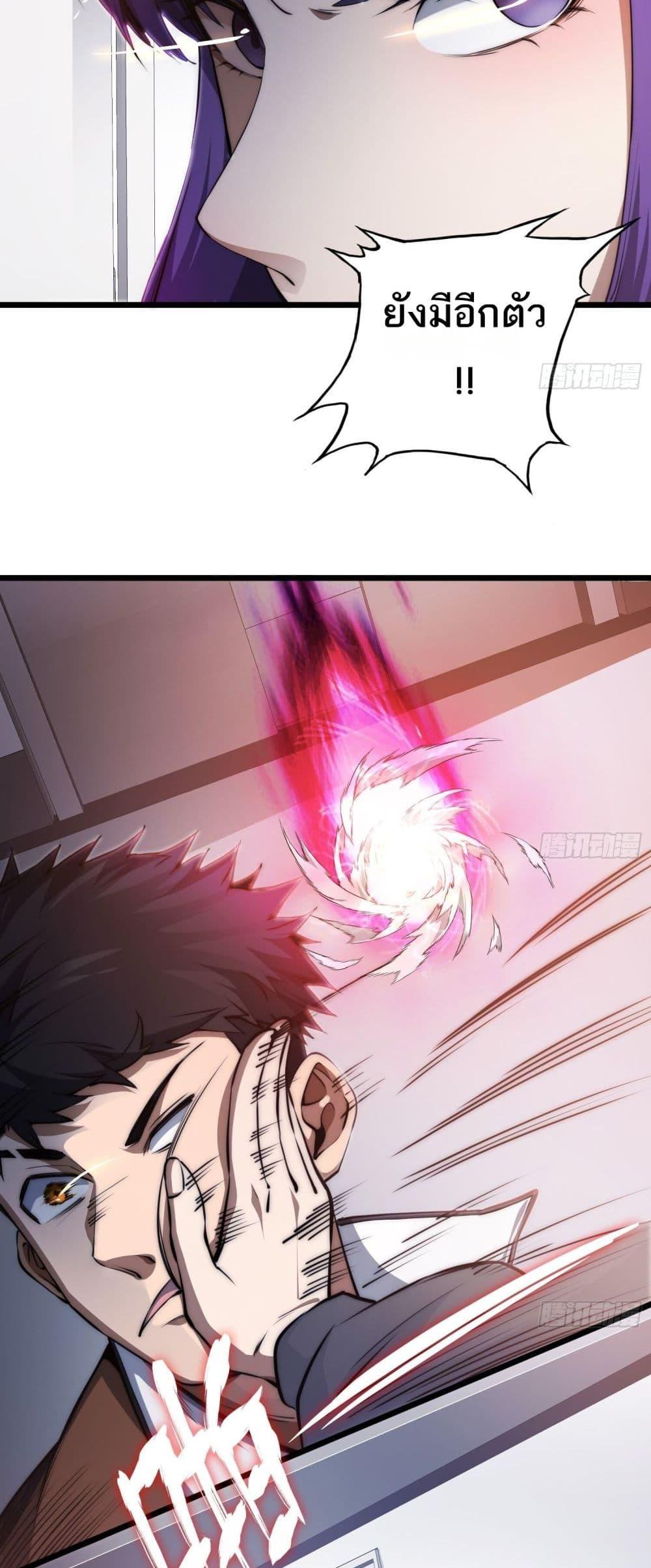 Manga-lc-com อ่านมังงะ อ่านการ์ตูน ออนไลน์ ฟรี The Creators ตอนที่ 1 2 3 4 5 6 7 8 9 10 11 12 13 14 ฟรี ไม่มีโฆษณา Manga-lc - อ่าน มังงะ อ่าน การ์ตูน ออนไลน์ อ่านมังงะ ฟรี