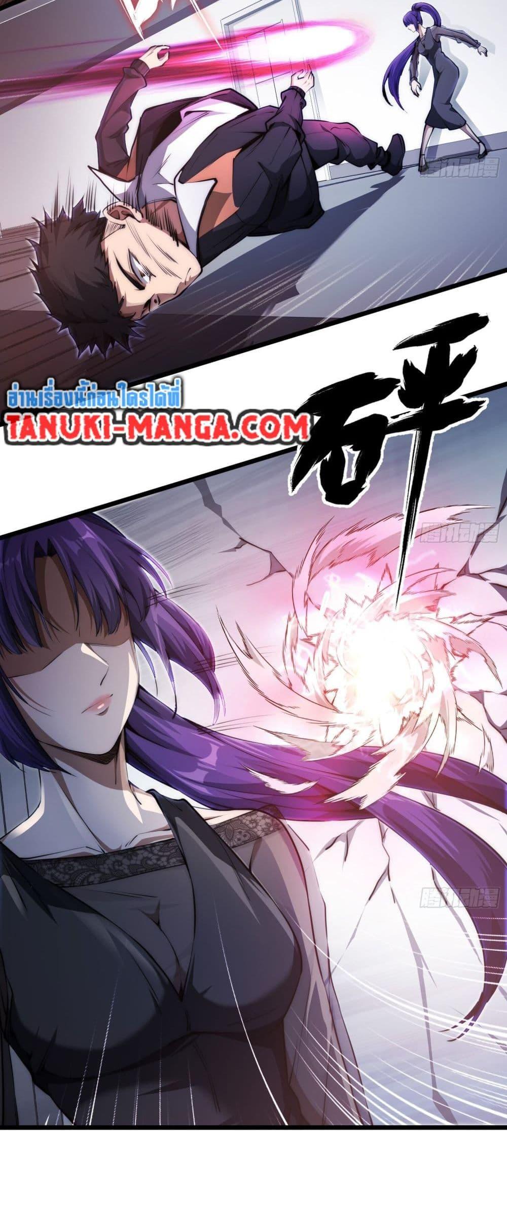 Manga-lc-com อ่านมังงะ อ่านการ์ตูน ออนไลน์ ฟรี The Creators ตอนที่ 1 2 3 4 5 6 7 8 9 10 11 12 13 14 ฟรี ไม่มีโฆษณา Manga-lc - อ่าน มังงะ อ่าน การ์ตูน ออนไลน์ อ่านมังงะ ฟรี