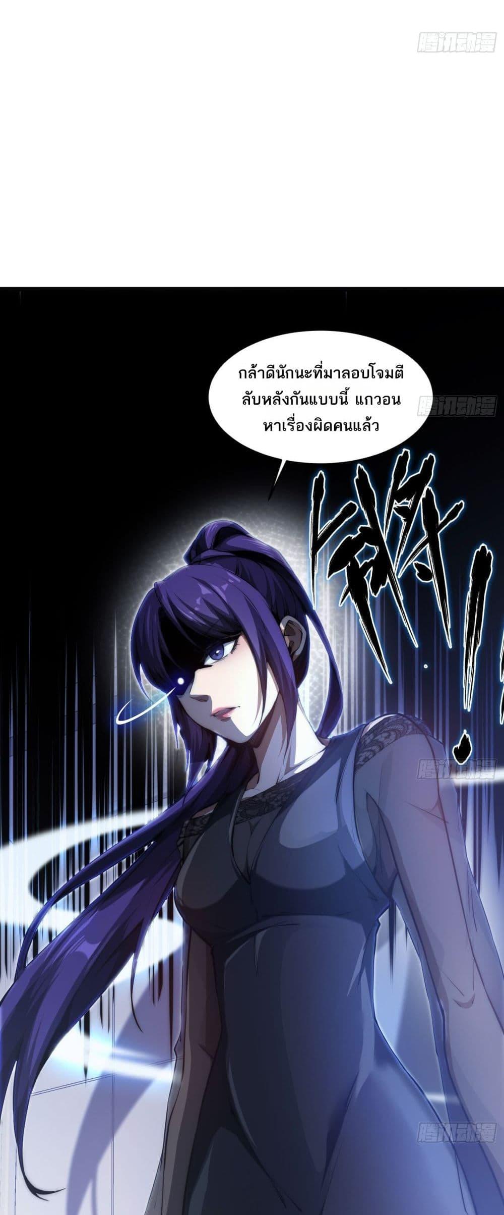 Manga-lc-com อ่านมังงะ อ่านการ์ตูน ออนไลน์ ฟรี The Creators ตอนที่ 1 2 3 4 5 6 7 8 9 10 11 12 13 14 ฟรี ไม่มีโฆษณา Manga-lc - อ่าน มังงะ อ่าน การ์ตูน ออนไลน์ อ่านมังงะ ฟรี