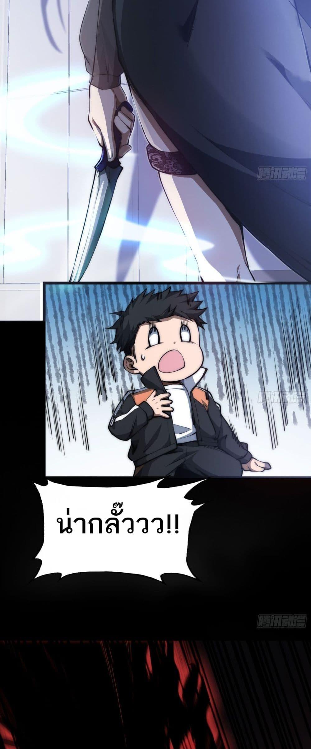 Manga-lc-com อ่านมังงะ อ่านการ์ตูน ออนไลน์ ฟรี The Creators ตอนที่ 1 2 3 4 5 6 7 8 9 10 11 12 13 14 ฟรี ไม่มีโฆษณา Manga-lc - อ่าน มังงะ อ่าน การ์ตูน ออนไลน์ อ่านมังงะ ฟรี