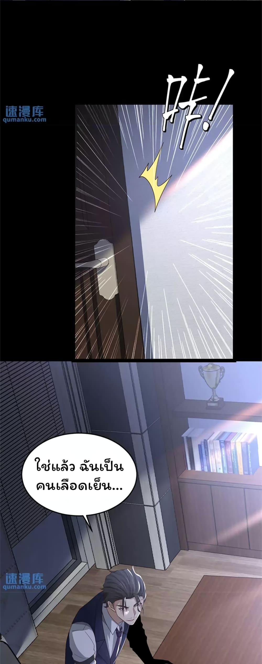 Manga-lc-com อ่านมังงะ อ่านการ์ตูน ออนไลน์ ฟรี Please Call Me Ghost Messenger ตอนที่ 1 2 3 4 5 6 7 8 9 10 11 12 13 14 ฟรี ไม่มีโฆษณา Manga-lc - อ่าน มังงะ อ่าน การ์ตูน ออนไลน์ อ่านมังงะ ฟรี