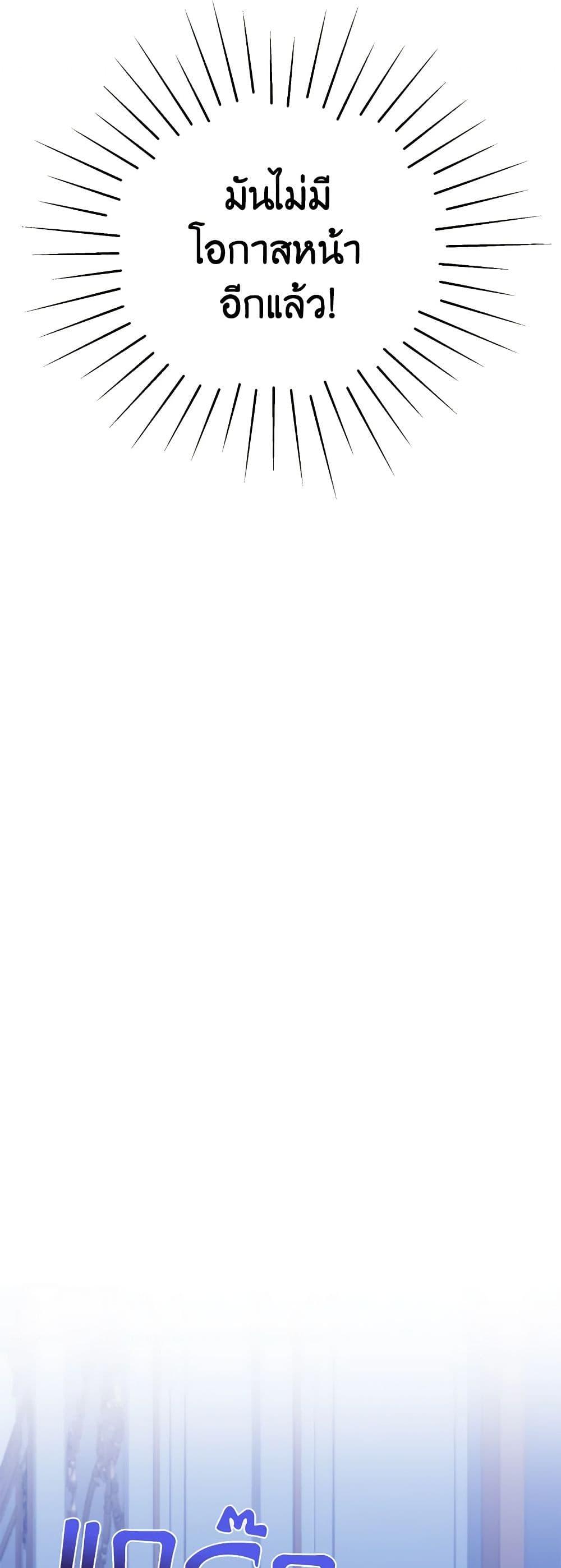 Manga-lc-com อ่านมังงะ อ่านการ์ตูน ออนไลน์ ฟรี I Only Came to Find My Dad ตอนที่ 1 2 3 4 5 6 7 8 9 10 11 12 13 14 ฟรี ไม่มีโฆษณา Manga-lc - อ่าน มังงะ อ่าน การ์ตูน ออนไลน์ อ่านมังงะ ฟรี