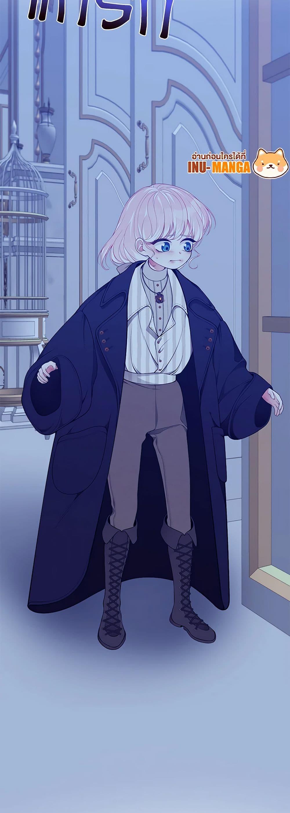 Manga-lc-com อ่านมังงะ อ่านการ์ตูน ออนไลน์ ฟรี I Only Came to Find My Dad ตอนที่ 1 2 3 4 5 6 7 8 9 10 11 12 13 14 ฟรี ไม่มีโฆษณา Manga-lc - อ่าน มังงะ อ่าน การ์ตูน ออนไลน์ อ่านมังงะ ฟรี