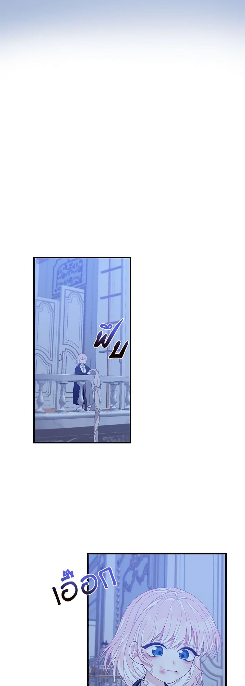 Manga-lc-com อ่านมังงะ อ่านการ์ตูน ออนไลน์ ฟรี I Only Came to Find My Dad ตอนที่ 1 2 3 4 5 6 7 8 9 10 11 12 13 14 ฟรี ไม่มีโฆษณา Manga-lc - อ่าน มังงะ อ่าน การ์ตูน ออนไลน์ อ่านมังงะ ฟรี