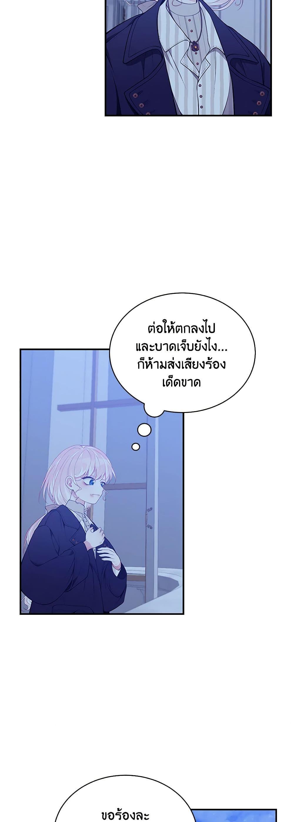 Manga-lc-com อ่านมังงะ อ่านการ์ตูน ออนไลน์ ฟรี I Only Came to Find My Dad ตอนที่ 1 2 3 4 5 6 7 8 9 10 11 12 13 14 ฟรี ไม่มีโฆษณา Manga-lc - อ่าน มังงะ อ่าน การ์ตูน ออนไลน์ อ่านมังงะ ฟรี