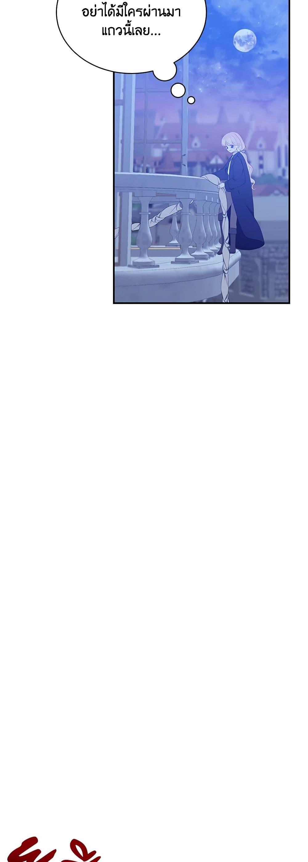 Manga-lc-com อ่านมังงะ อ่านการ์ตูน ออนไลน์ ฟรี I Only Came to Find My Dad ตอนที่ 1 2 3 4 5 6 7 8 9 10 11 12 13 14 ฟรี ไม่มีโฆษณา Manga-lc - อ่าน มังงะ อ่าน การ์ตูน ออนไลน์ อ่านมังงะ ฟรี