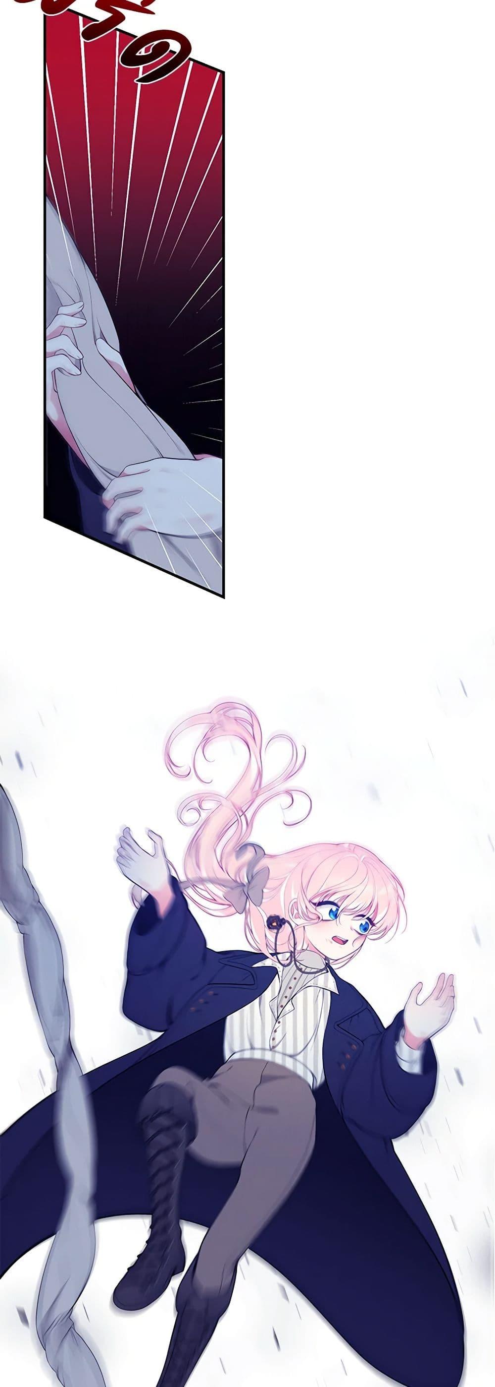 Manga-lc-com อ่านมังงะ อ่านการ์ตูน ออนไลน์ ฟรี I Only Came to Find My Dad ตอนที่ 1 2 3 4 5 6 7 8 9 10 11 12 13 14 ฟรี ไม่มีโฆษณา Manga-lc - อ่าน มังงะ อ่าน การ์ตูน ออนไลน์ อ่านมังงะ ฟรี