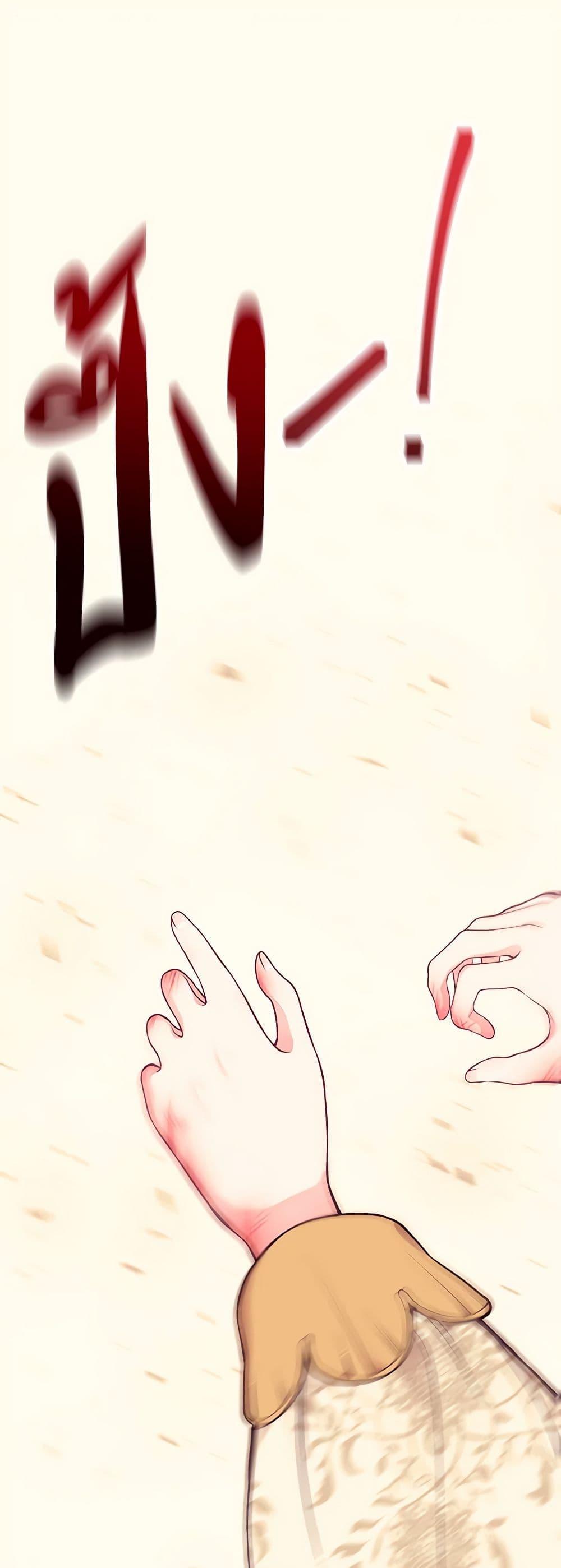 Manga-lc-com อ่านมังงะ อ่านการ์ตูน ออนไลน์ ฟรี I Only Came to Find My Dad ตอนที่ 1 2 3 4 5 6 7 8 9 10 11 12 13 14 ฟรี ไม่มีโฆษณา Manga-lc - อ่าน มังงะ อ่าน การ์ตูน ออนไลน์ อ่านมังงะ ฟรี