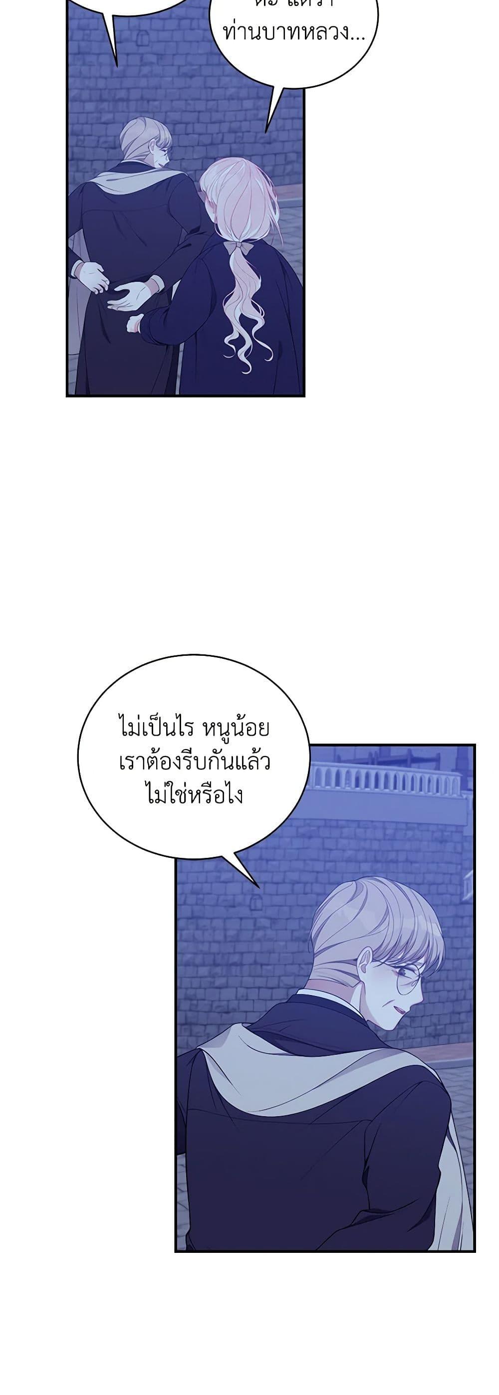 Manga-lc-com อ่านมังงะ อ่านการ์ตูน ออนไลน์ ฟรี I Only Came to Find My Dad ตอนที่ 1 2 3 4 5 6 7 8 9 10 11 12 13 14 ฟรี ไม่มีโฆษณา Manga-lc - อ่าน มังงะ อ่าน การ์ตูน ออนไลน์ อ่านมังงะ ฟรี
