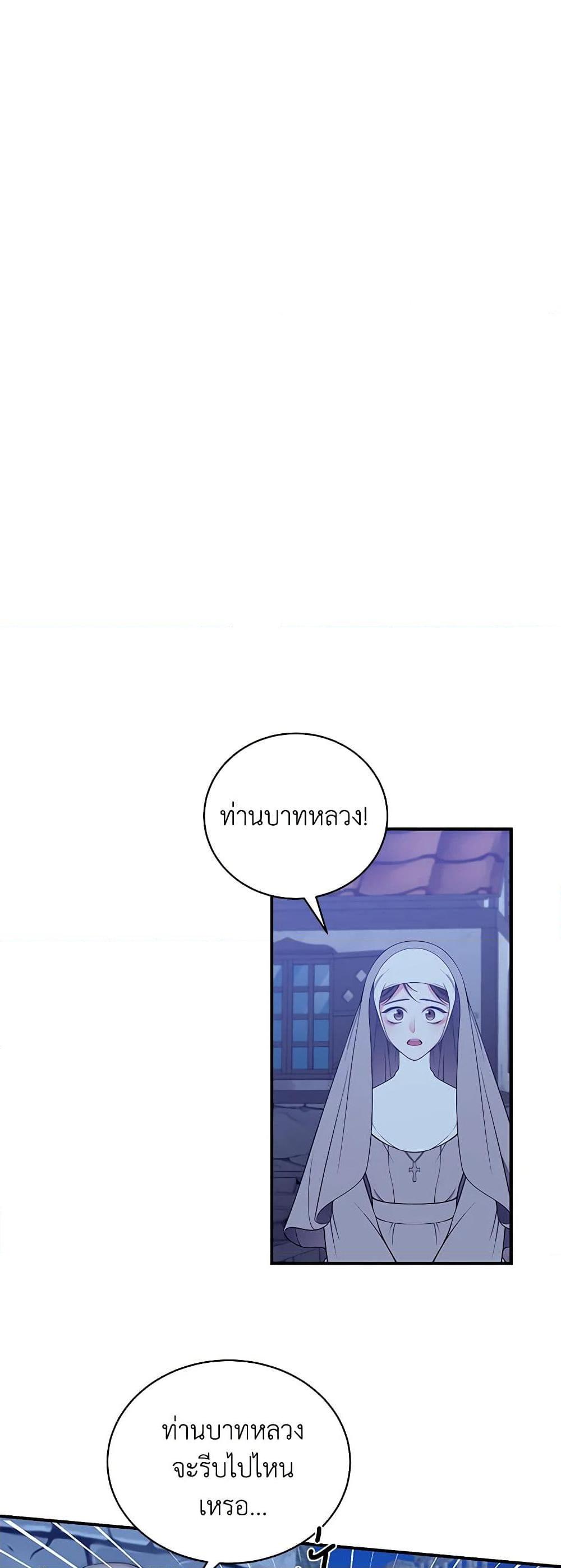 Manga-lc-com อ่านมังงะ อ่านการ์ตูน ออนไลน์ ฟรี I Only Came to Find My Dad ตอนที่ 1 2 3 4 5 6 7 8 9 10 11 12 13 14 ฟรี ไม่มีโฆษณา Manga-lc - อ่าน มังงะ อ่าน การ์ตูน ออนไลน์ อ่านมังงะ ฟรี