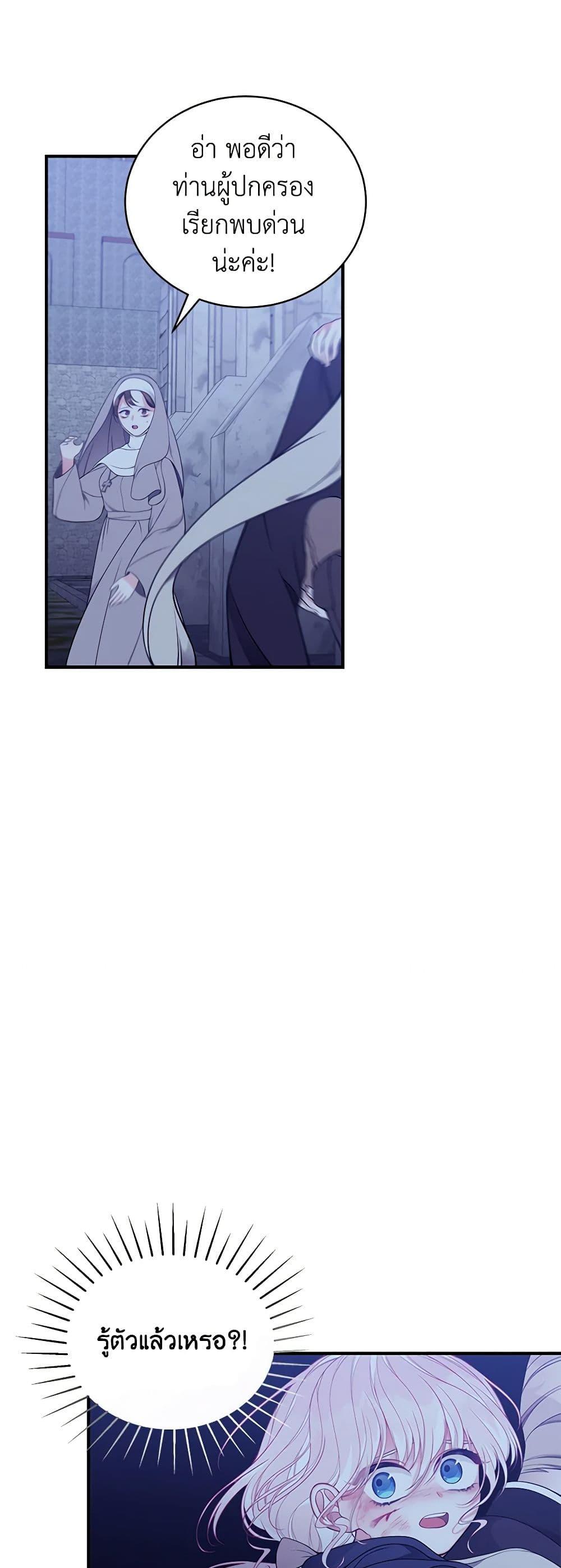 Manga-lc-com อ่านมังงะ อ่านการ์ตูน ออนไลน์ ฟรี I Only Came to Find My Dad ตอนที่ 1 2 3 4 5 6 7 8 9 10 11 12 13 14 ฟรี ไม่มีโฆษณา Manga-lc - อ่าน มังงะ อ่าน การ์ตูน ออนไลน์ อ่านมังงะ ฟรี