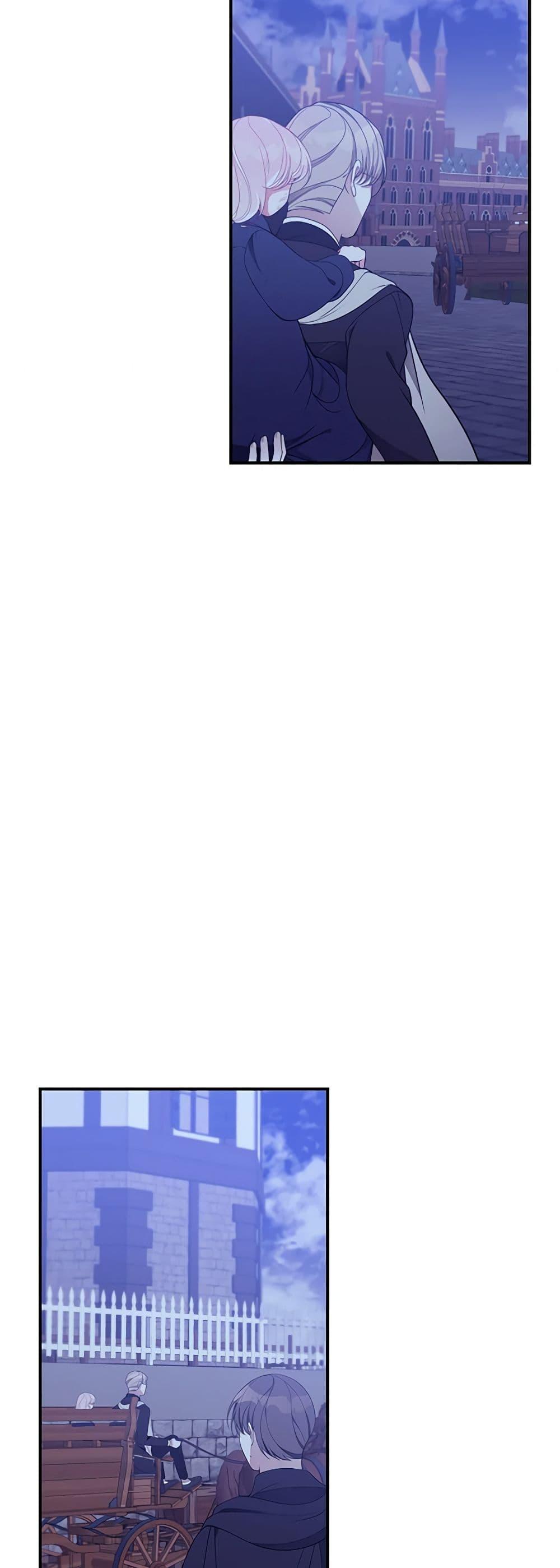 Manga-lc-com อ่านมังงะ อ่านการ์ตูน ออนไลน์ ฟรี I Only Came to Find My Dad ตอนที่ 1 2 3 4 5 6 7 8 9 10 11 12 13 14 ฟรี ไม่มีโฆษณา Manga-lc - อ่าน มังงะ อ่าน การ์ตูน ออนไลน์ อ่านมังงะ ฟรี