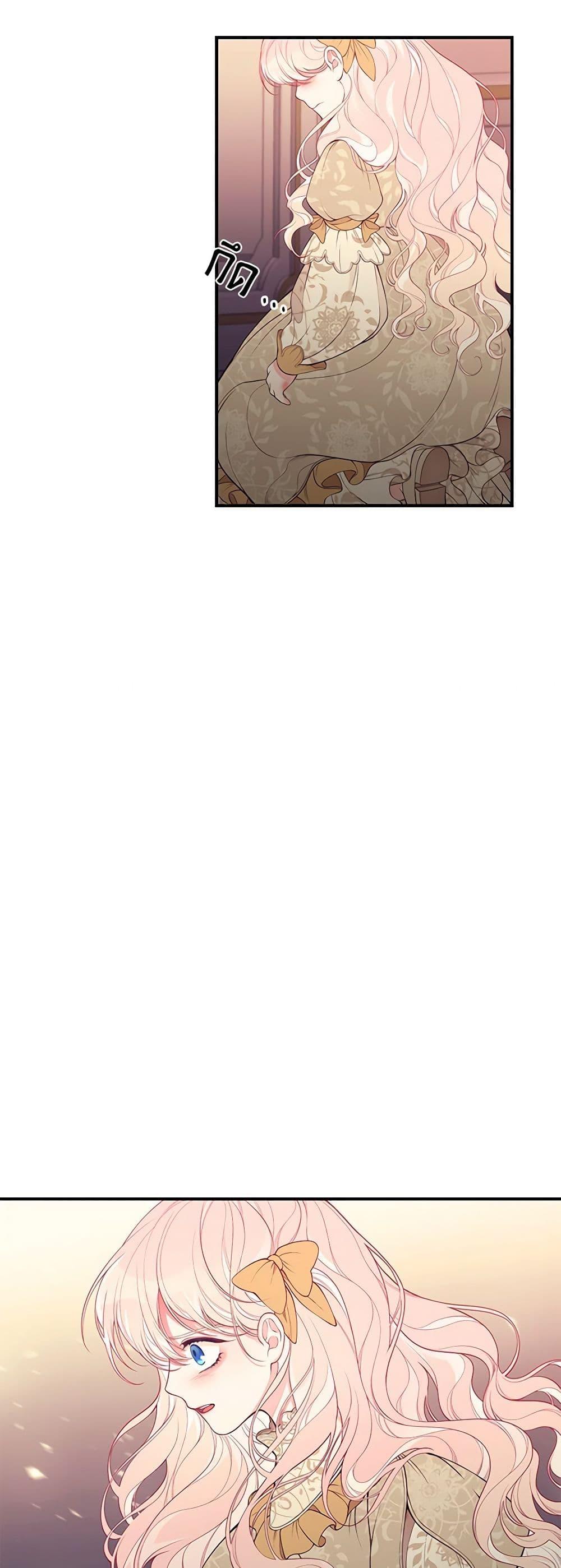 Manga-lc-com อ่านมังงะ อ่านการ์ตูน ออนไลน์ ฟรี I Only Came to Find My Dad ตอนที่ 1 2 3 4 5 6 7 8 9 10 11 12 13 14 ฟรี ไม่มีโฆษณา Manga-lc - อ่าน มังงะ อ่าน การ์ตูน ออนไลน์ อ่านมังงะ ฟรี