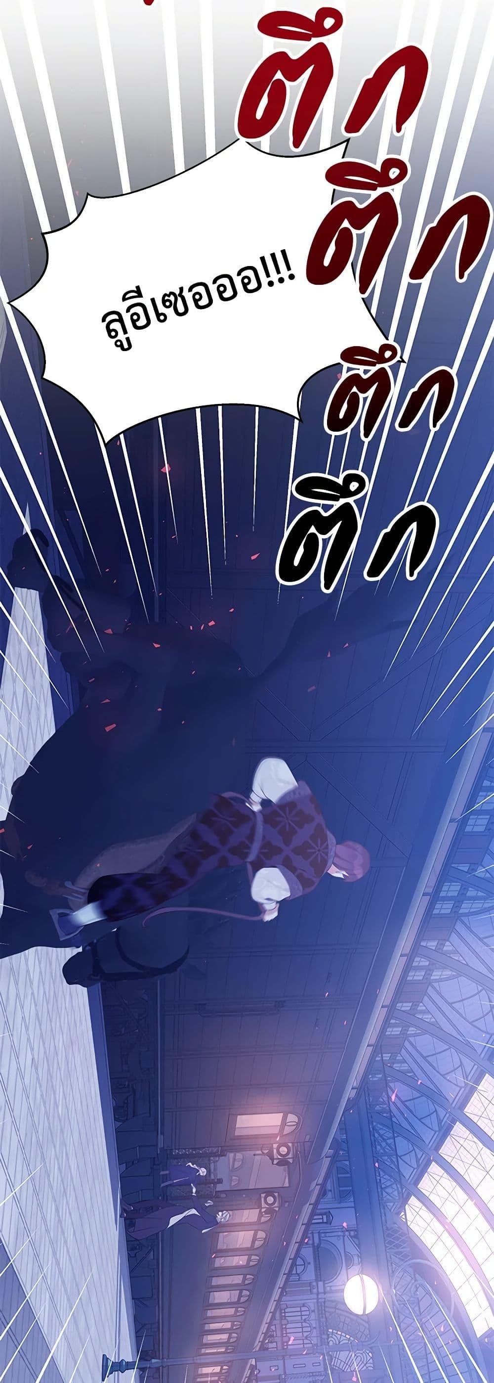 Manga-lc-com อ่านมังงะ อ่านการ์ตูน ออนไลน์ ฟรี I Only Came to Find My Dad ตอนที่ 1 2 3 4 5 6 7 8 9 10 11 12 13 14 ฟรี ไม่มีโฆษณา Manga-lc - อ่าน มังงะ อ่าน การ์ตูน ออนไลน์ อ่านมังงะ ฟรี