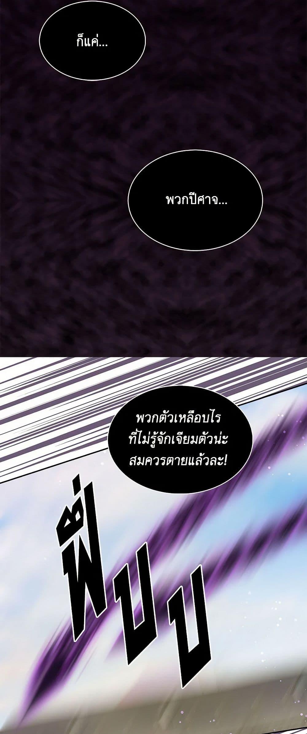 Manga-lc-com อ่านมังงะ อ่านการ์ตูน ออนไลน์ ฟรี I’m the Ex-Girlfriend of a Soldier ตอนที่ 1 2 3 4 5 6 7 8 9 10 11 12 13 14 ฟรี ไม่มีโฆษณา Manga-lc - อ่าน มังงะ อ่าน การ์ตูน ออนไลน์ อ่านมังงะ ฟรี