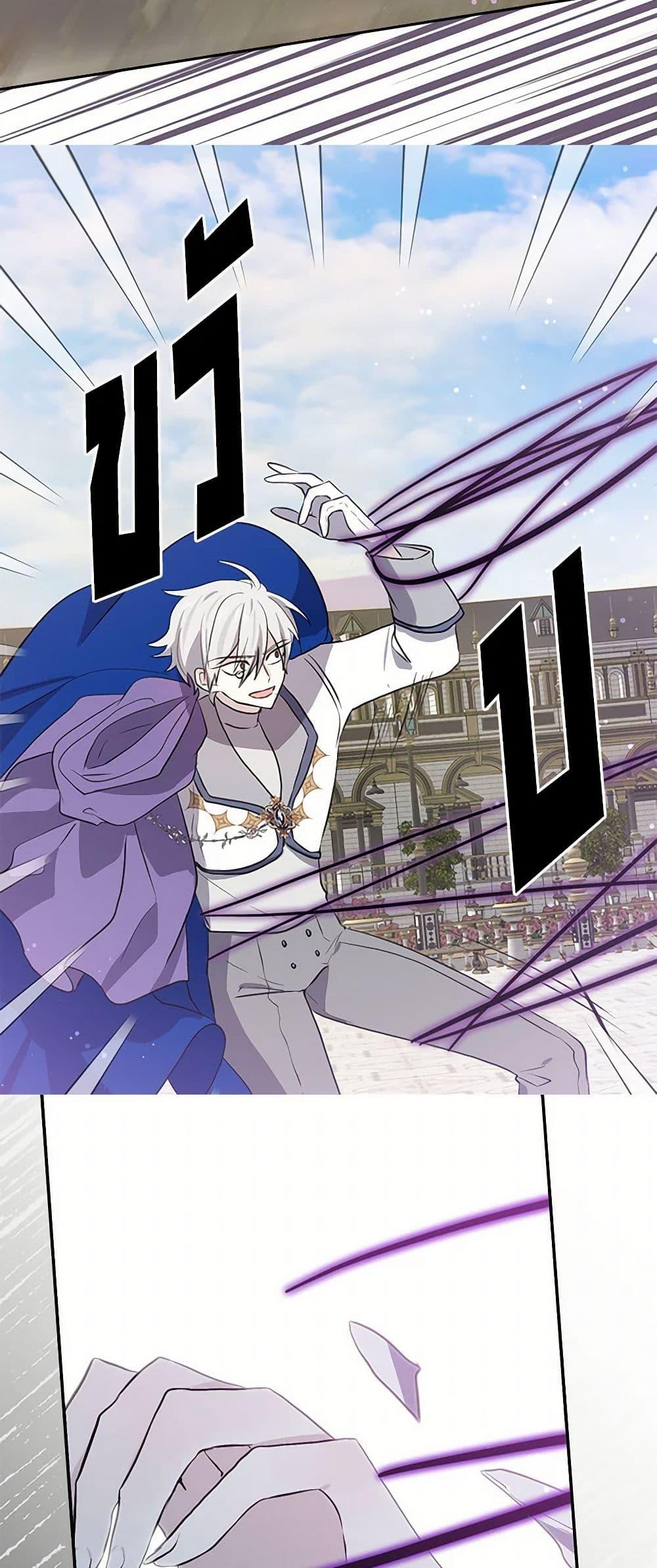 Manga-lc-com อ่านมังงะ อ่านการ์ตูน ออนไลน์ ฟรี I’m the Ex-Girlfriend of a Soldier ตอนที่ 1 2 3 4 5 6 7 8 9 10 11 12 13 14 ฟรี ไม่มีโฆษณา Manga-lc - อ่าน มังงะ อ่าน การ์ตูน ออนไลน์ อ่านมังงะ ฟรี