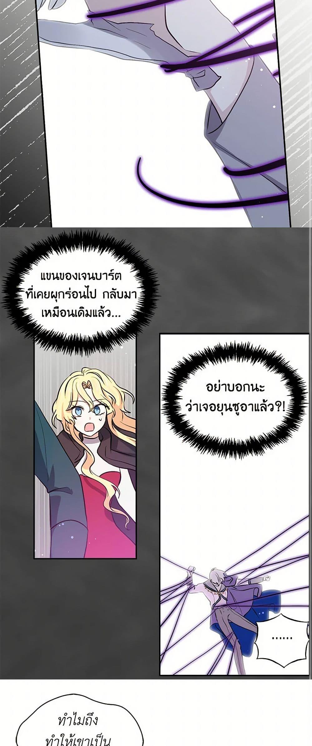 Manga-lc-com อ่านมังงะ อ่านการ์ตูน ออนไลน์ ฟรี I’m the Ex-Girlfriend of a Soldier ตอนที่ 1 2 3 4 5 6 7 8 9 10 11 12 13 14 ฟรี ไม่มีโฆษณา Manga-lc - อ่าน มังงะ อ่าน การ์ตูน ออนไลน์ อ่านมังงะ ฟรี