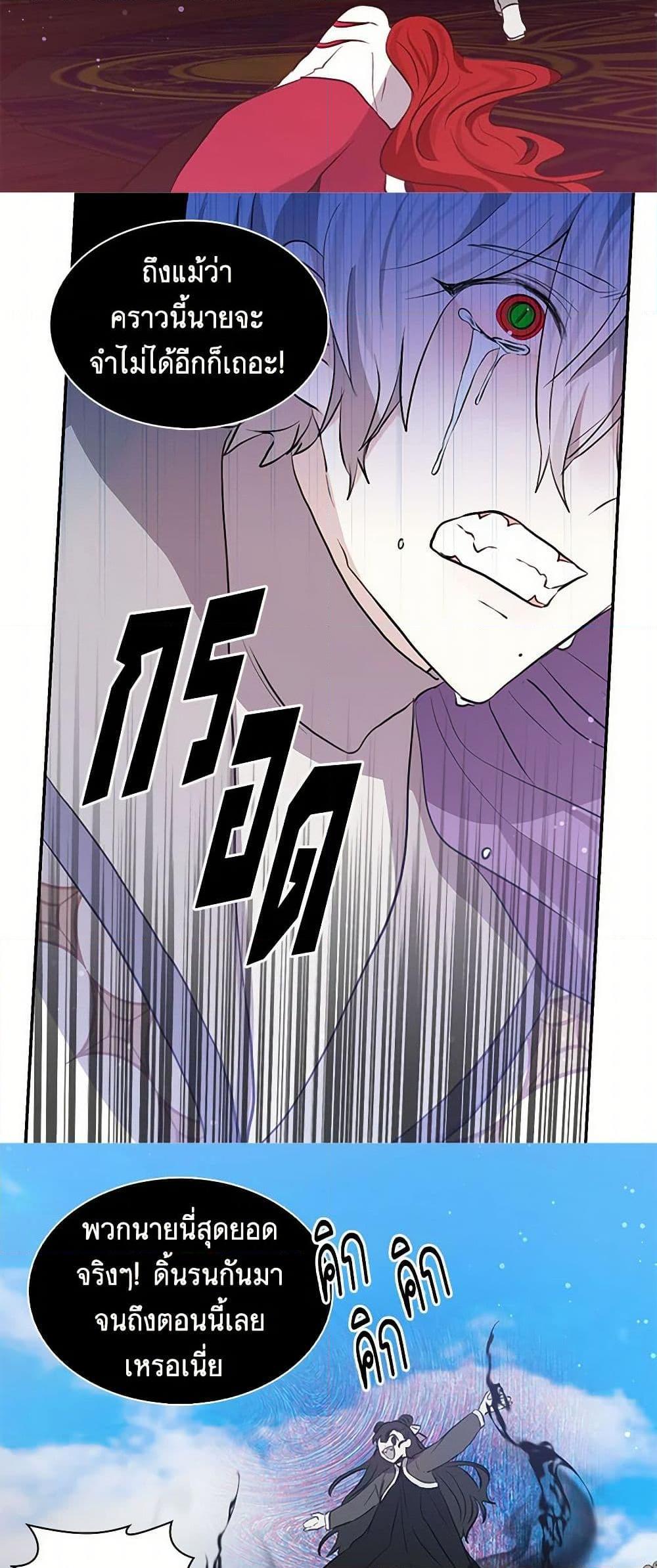 Manga-lc-com อ่านมังงะ อ่านการ์ตูน ออนไลน์ ฟรี I’m the Ex-Girlfriend of a Soldier ตอนที่ 1 2 3 4 5 6 7 8 9 10 11 12 13 14 ฟรี ไม่มีโฆษณา Manga-lc - อ่าน มังงะ อ่าน การ์ตูน ออนไลน์ อ่านมังงะ ฟรี